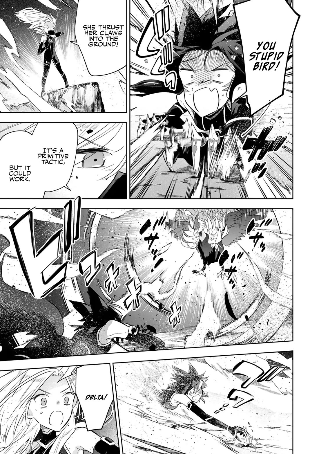 The Eminence in Shadow: Master of Garden ~Seven Shadows Chronicles~ chapter 18 page 3