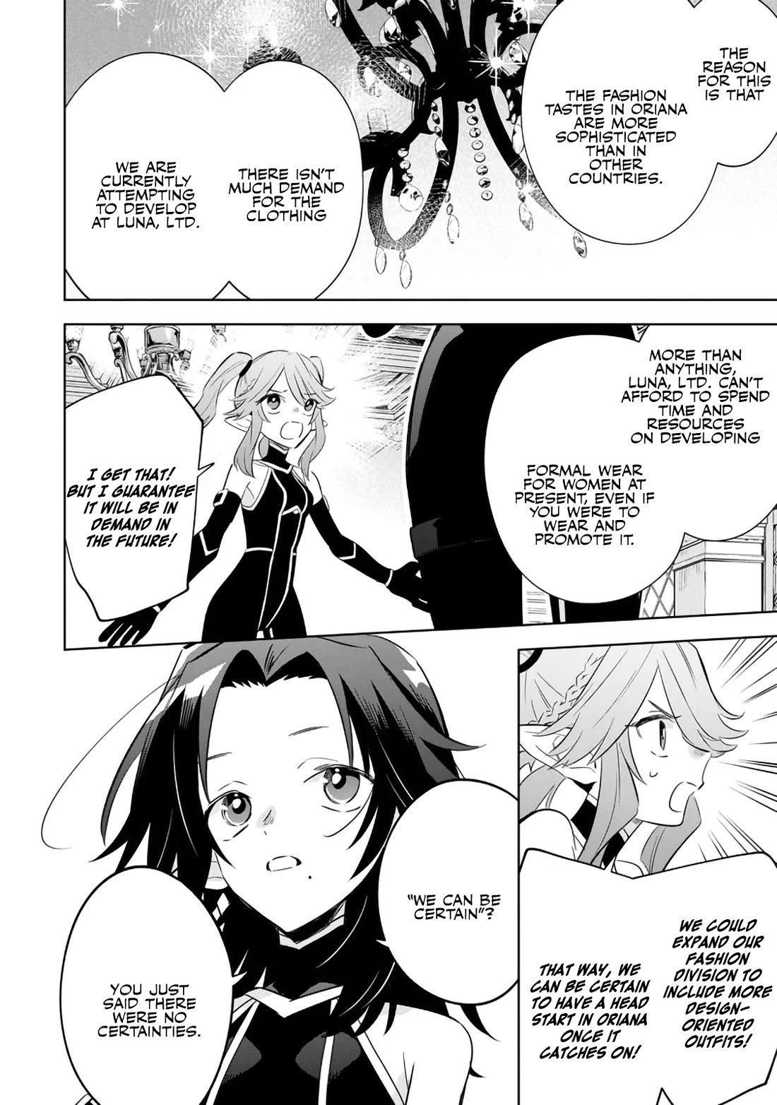 The Eminence in Shadow: Master of Garden ~Seven Shadows Chronicles~ chapter 19 page 10