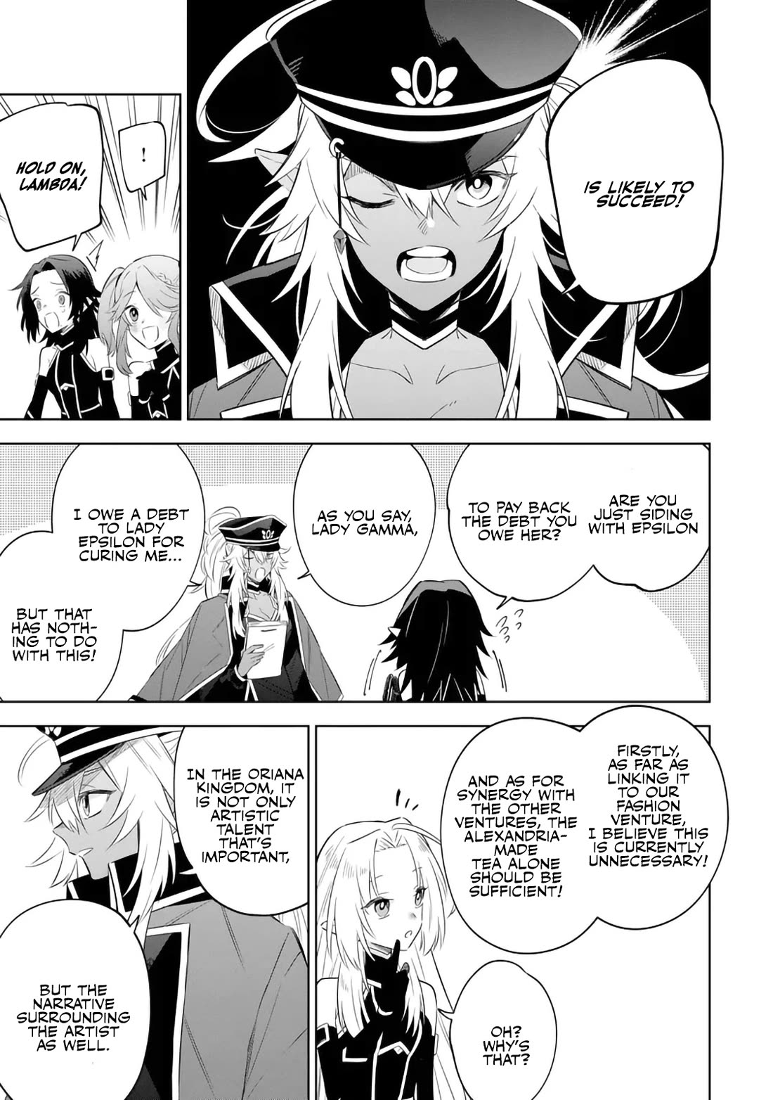 The Eminence in Shadow: Master of Garden ~Seven Shadows Chronicles~ chapter 19 page 13