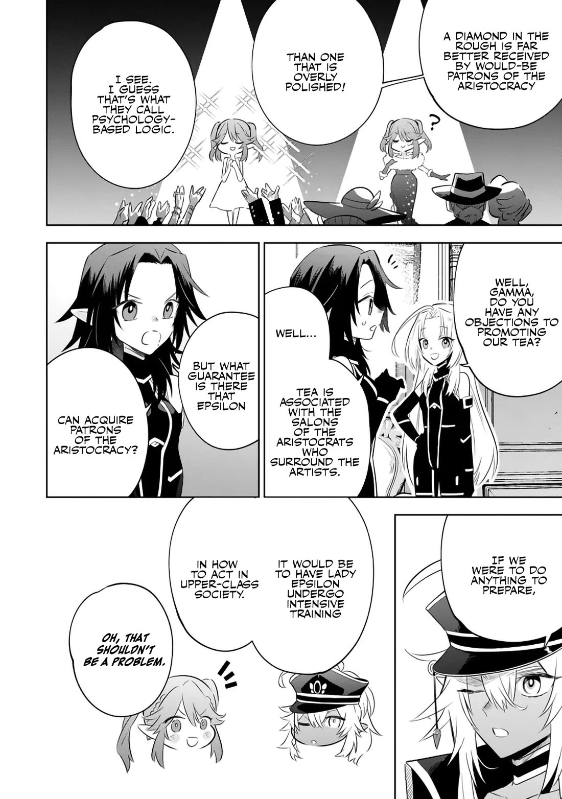 The Eminence in Shadow: Master of Garden ~Seven Shadows Chronicles~ chapter 19 page 14