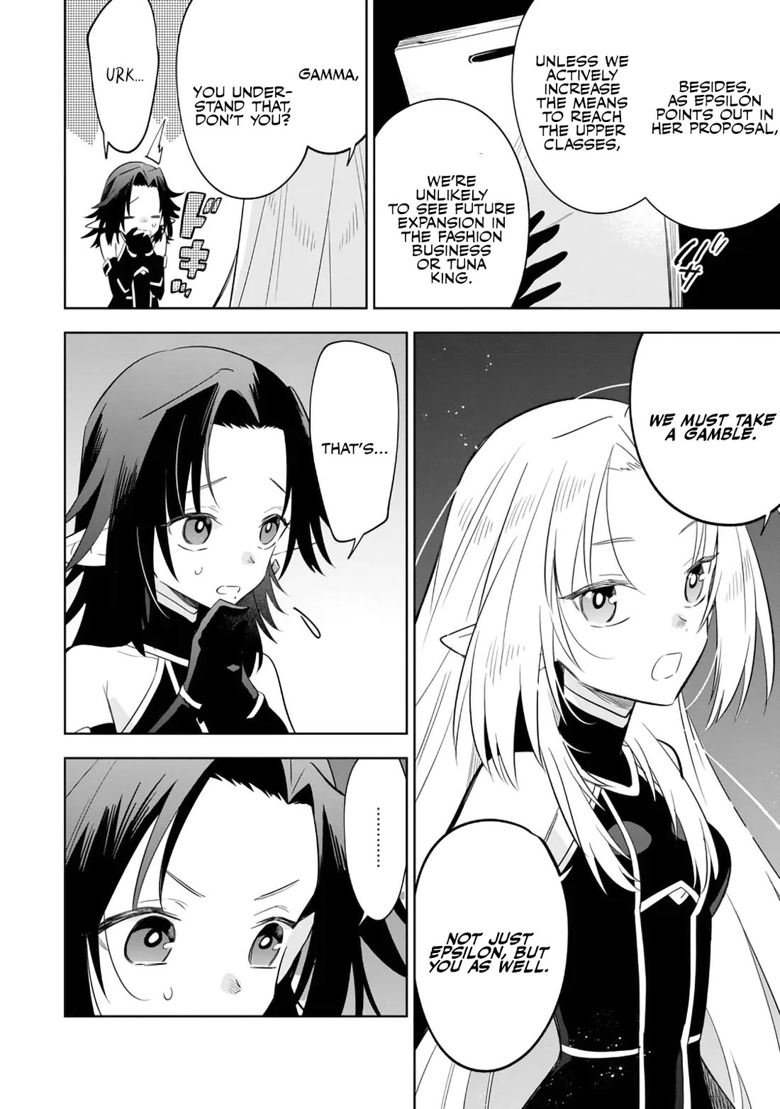 The Eminence in Shadow: Master of Garden ~Seven Shadows Chronicles~ chapter 19 page 16