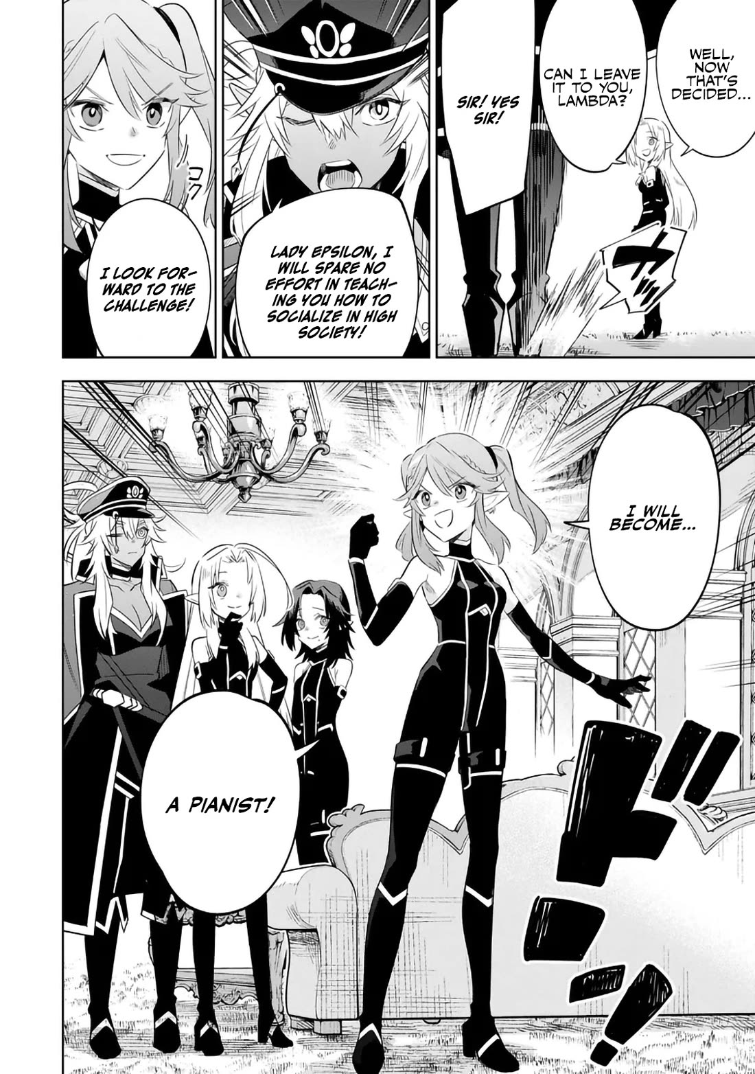 The Eminence in Shadow: Master of Garden ~Seven Shadows Chronicles~ chapter 19 page 18