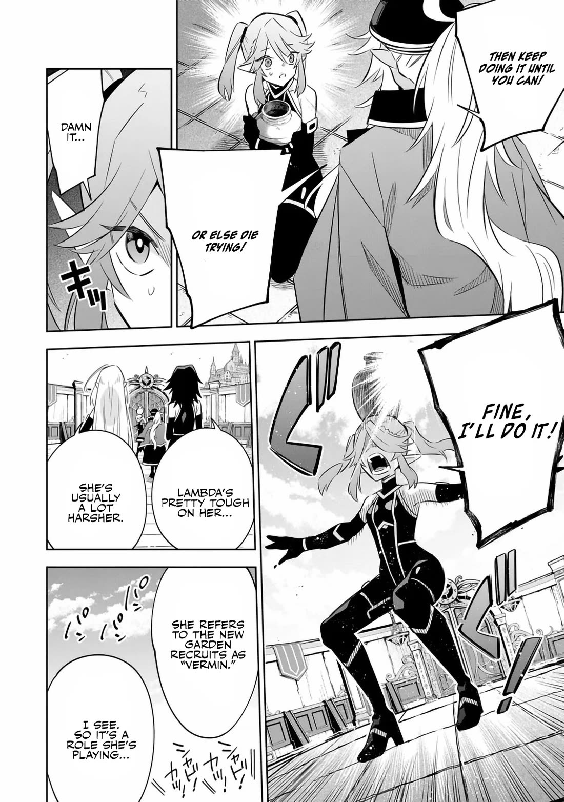 The Eminence in Shadow: Master of Garden ~Seven Shadows Chronicles~ chapter 19 page 22