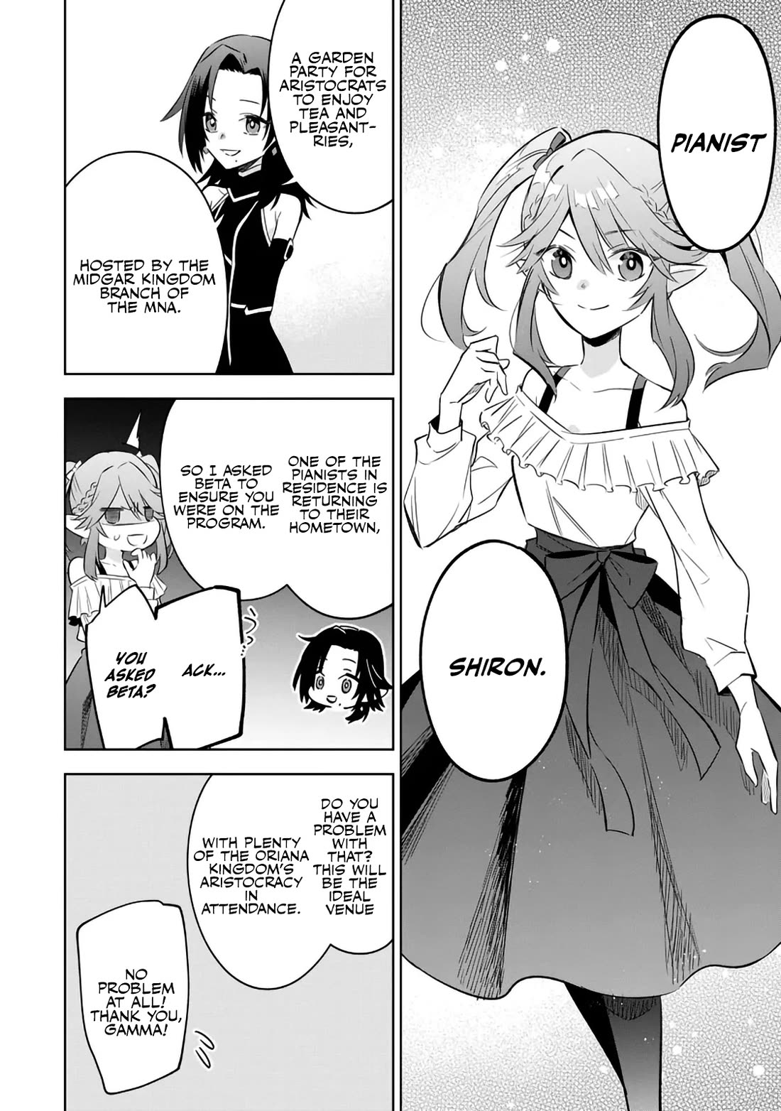 The Eminence in Shadow: Master of Garden ~Seven Shadows Chronicles~ chapter 19 page 26
