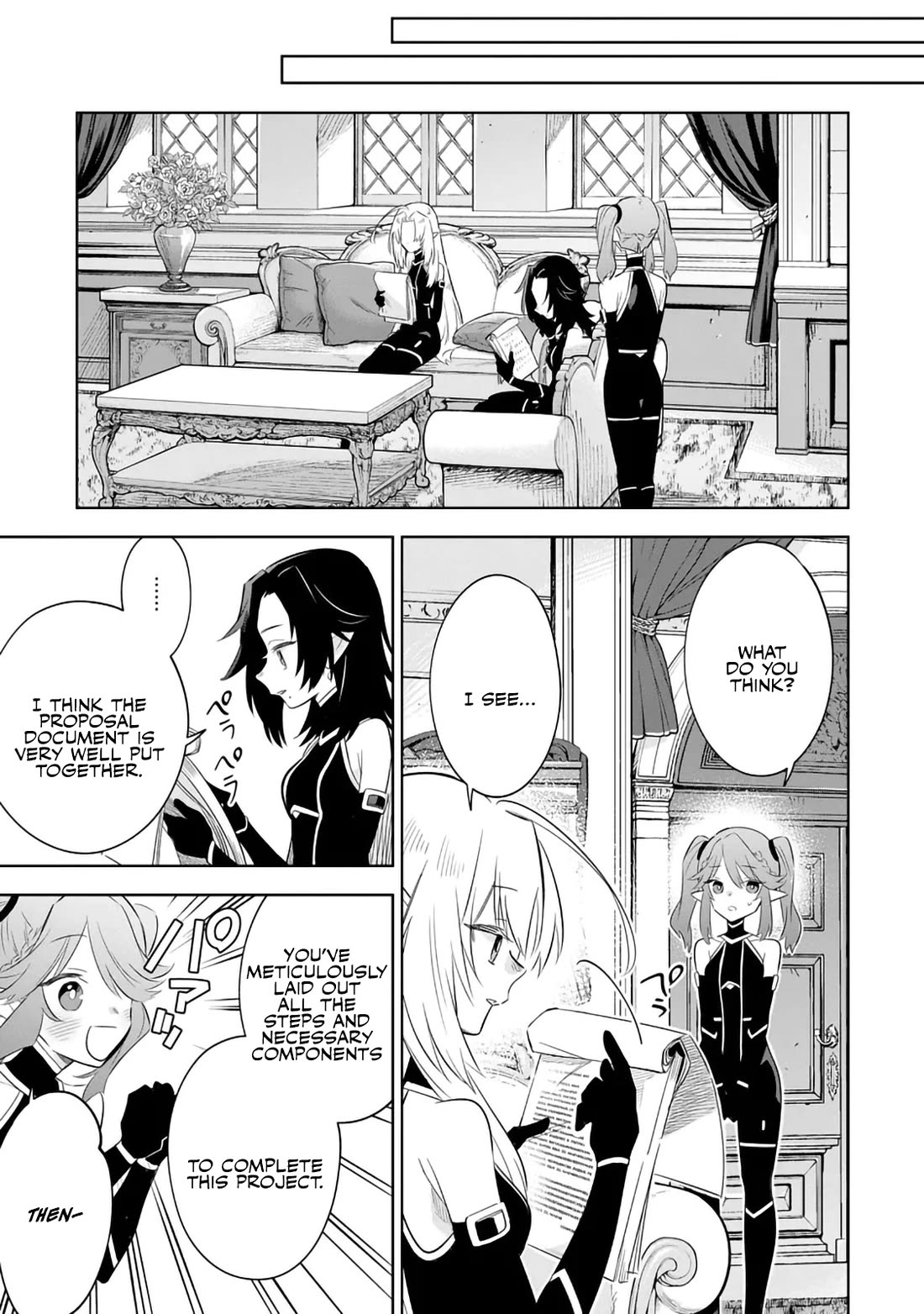 The Eminence in Shadow: Master of Garden ~Seven Shadows Chronicles~ chapter 19 page 7