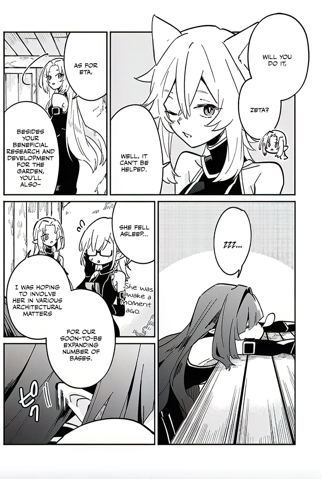 The Eminence in Shadow: Master of Garden ~Seven Shadows Chronicles~ chapter 2 page 13