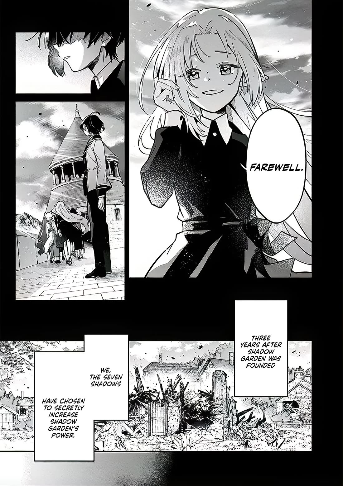The Eminence in Shadow: Master of Garden ~Seven Shadows Chronicles~ chapter 2 page 2