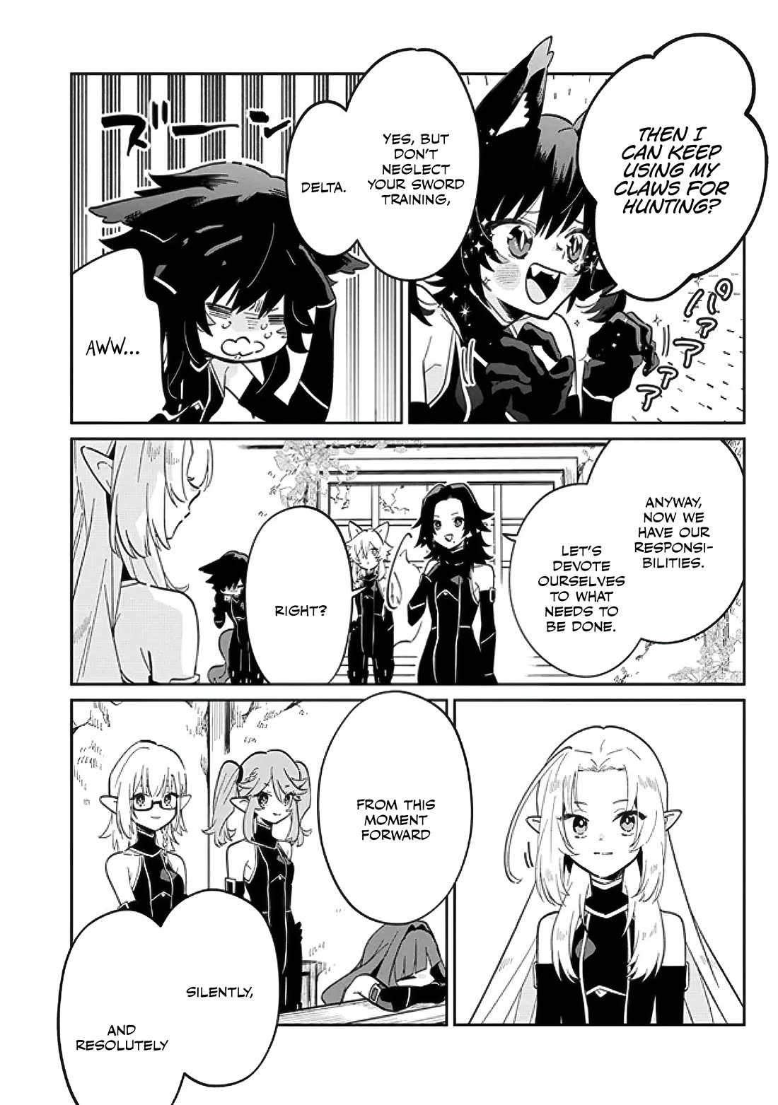 The Eminence in Shadow: Master of Garden ~Seven Shadows Chronicles~ chapter 2 page 20