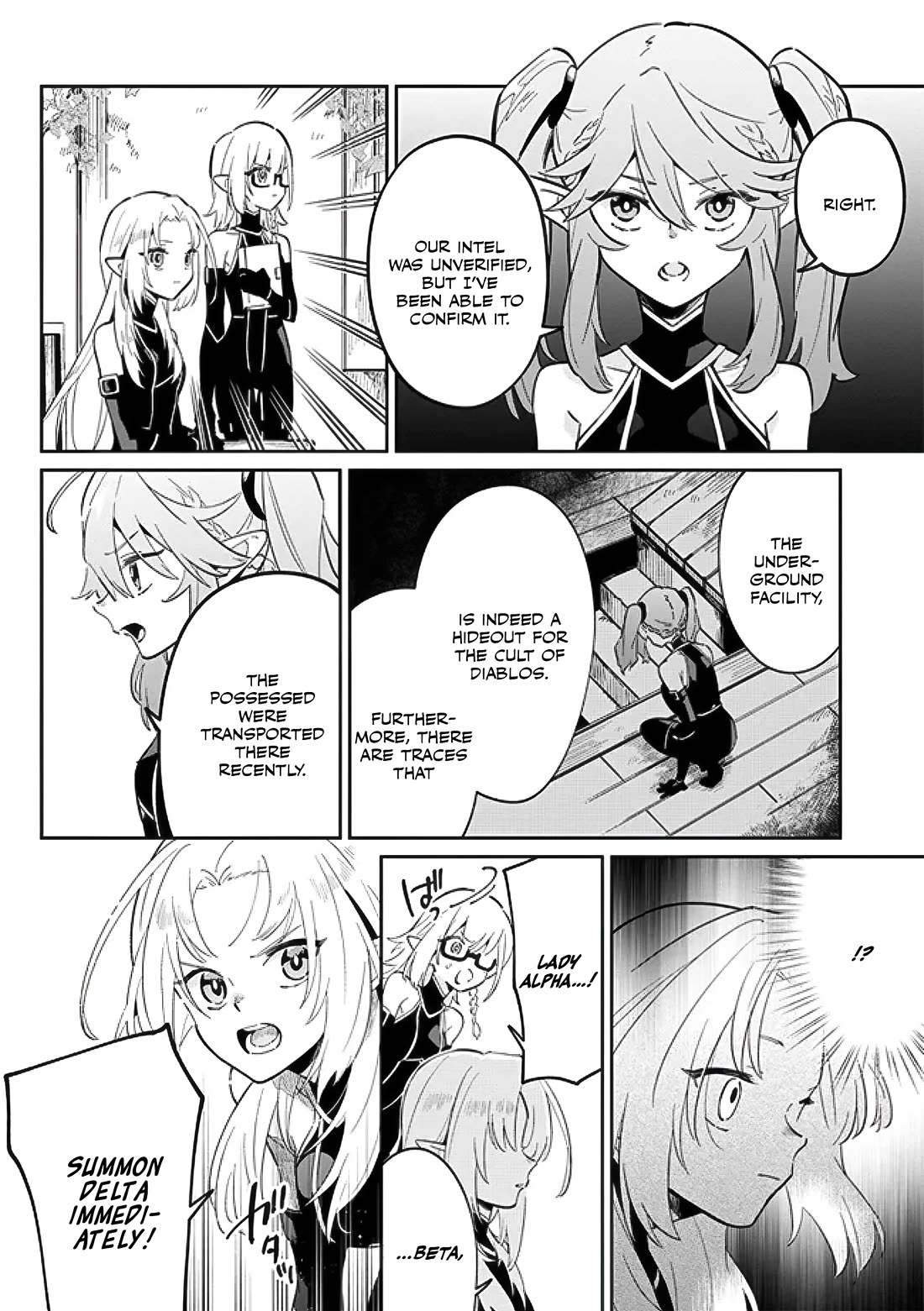 The Eminence in Shadow: Master of Garden ~Seven Shadows Chronicles~ chapter 2 page 25