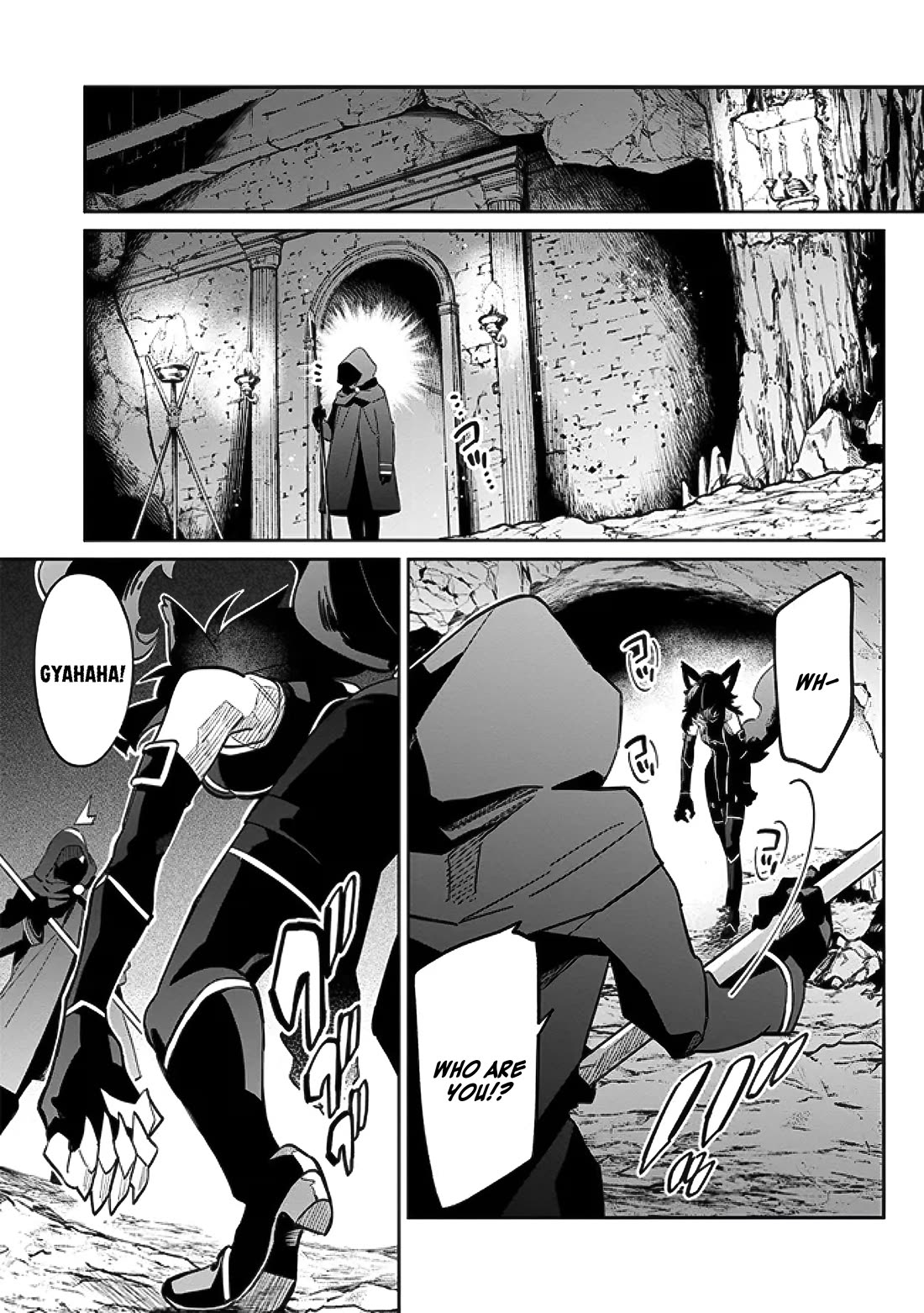 The Eminence in Shadow: Master of Garden ~Seven Shadows Chronicles~ chapter 2 page 26