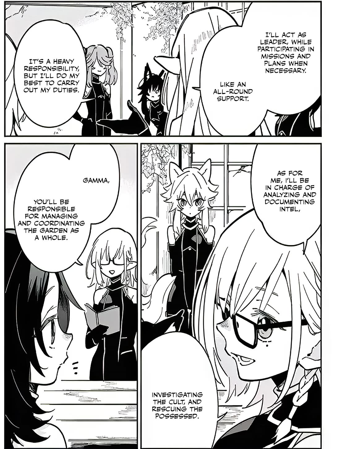 The Eminence in Shadow: Master of Garden ~Seven Shadows Chronicles~ chapter 2 page 7