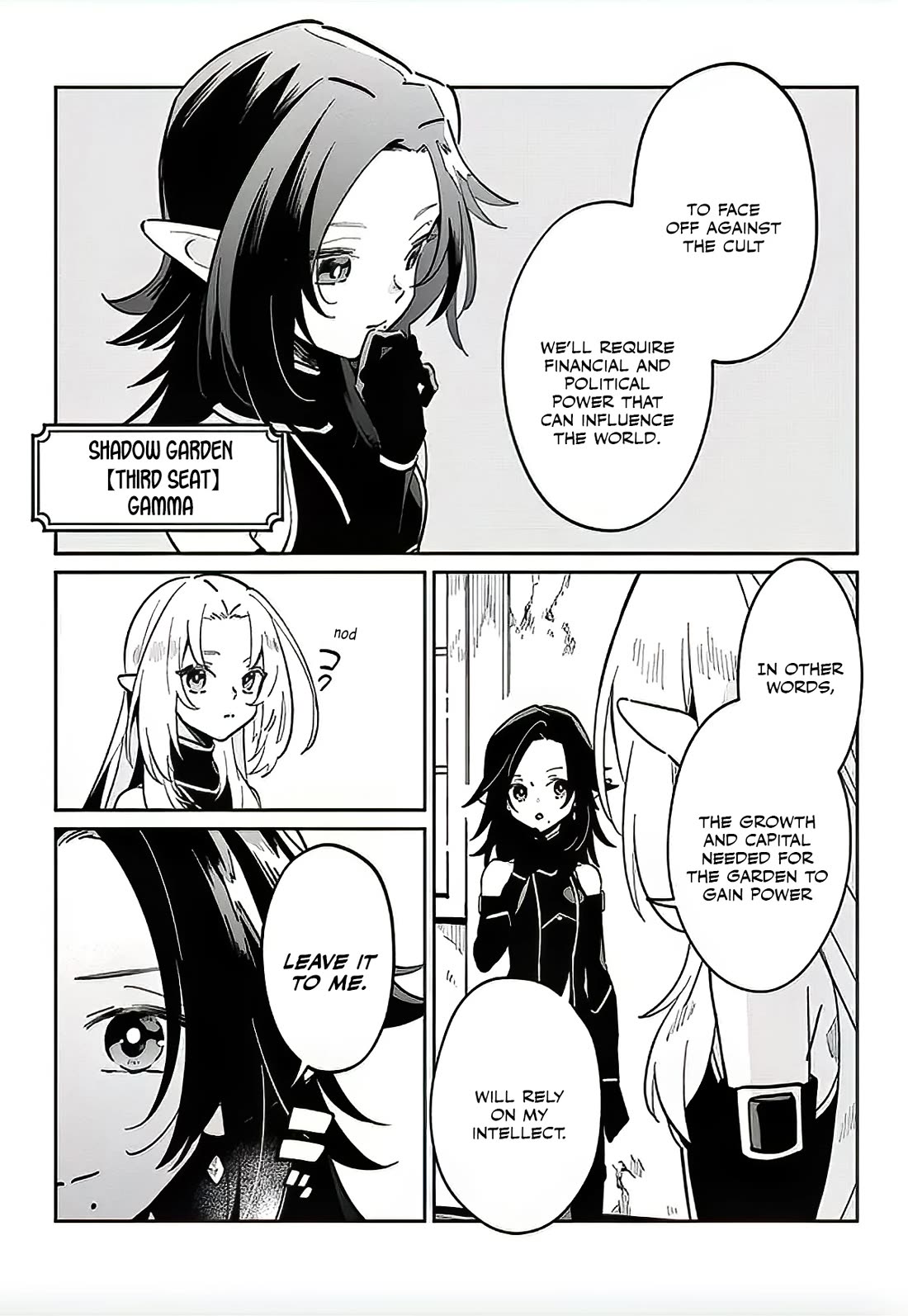 The Eminence in Shadow: Master of Garden ~Seven Shadows Chronicles~ chapter 2 page 8
