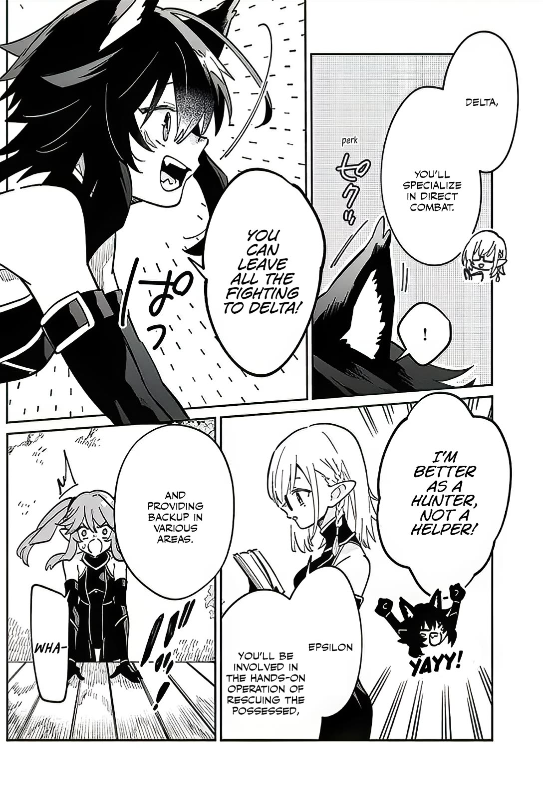 The Eminence in Shadow: Master of Garden ~Seven Shadows Chronicles~ chapter 2 page 9