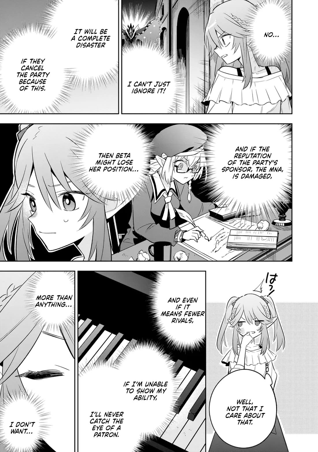 The Eminence in Shadow: Master of Garden ~Seven Shadows Chronicles~ chapter 20 page 11