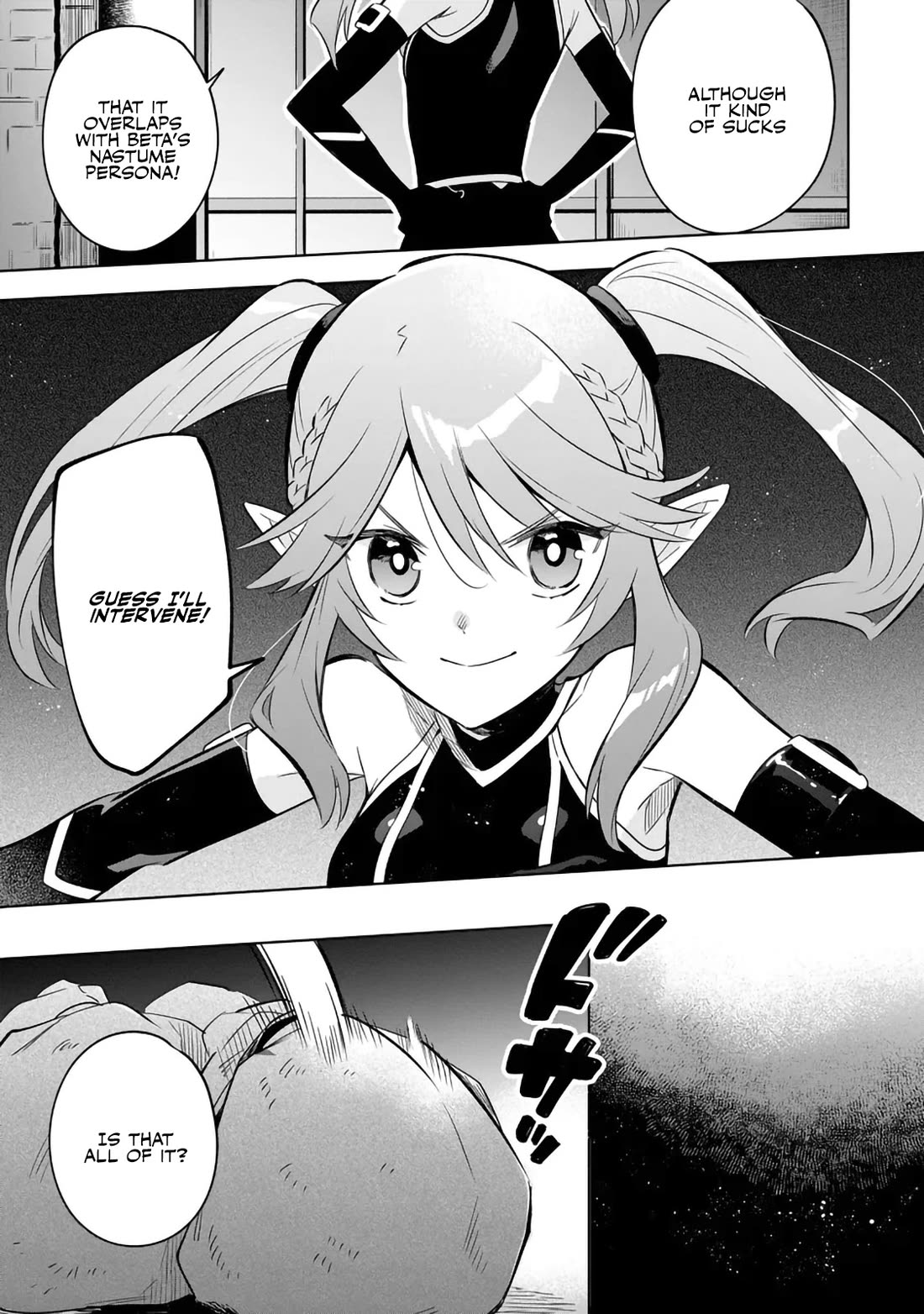 The Eminence in Shadow: Master of Garden ~Seven Shadows Chronicles~ chapter 20 page 13