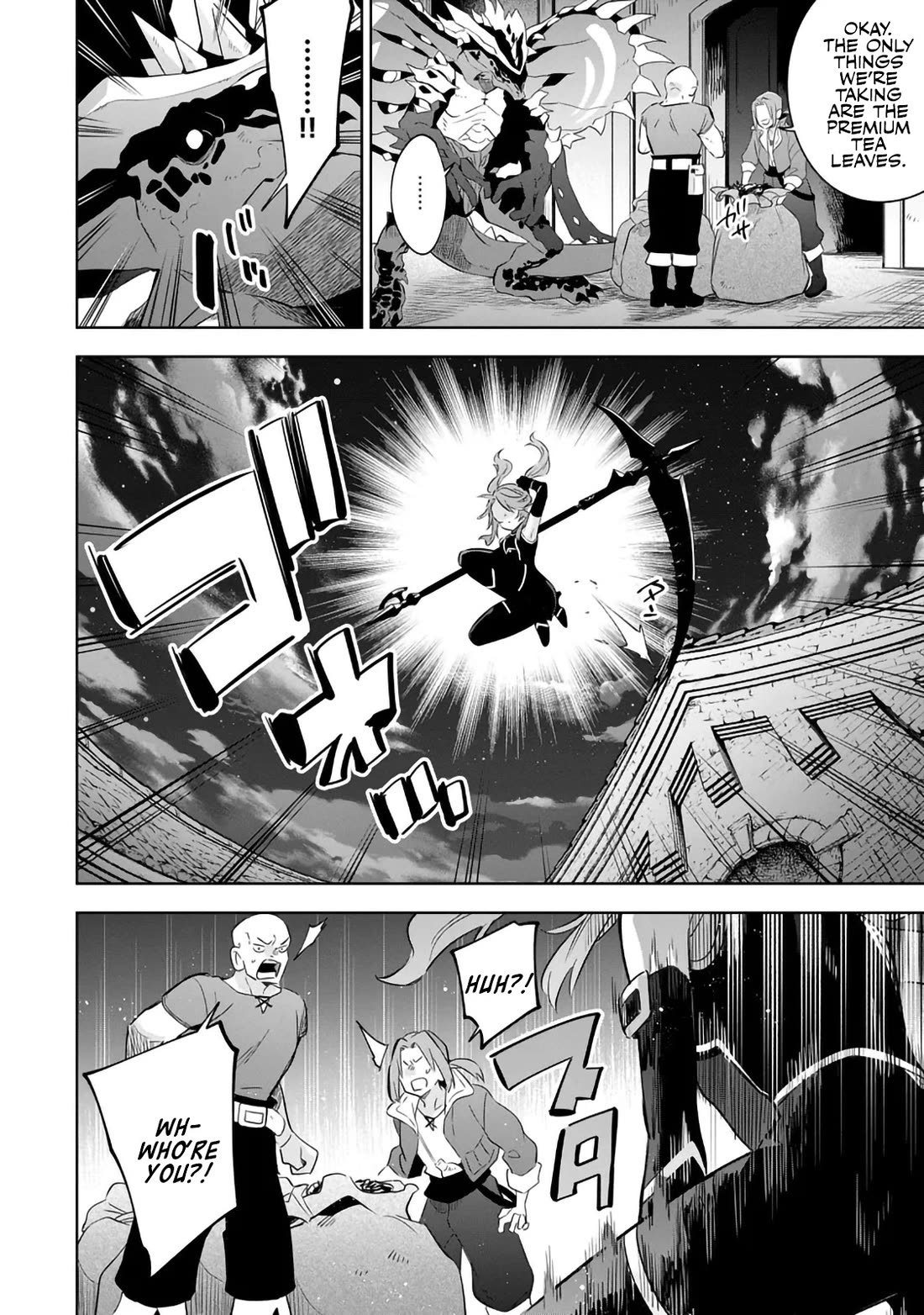 The Eminence in Shadow: Master of Garden ~Seven Shadows Chronicles~ chapter 20 page 14