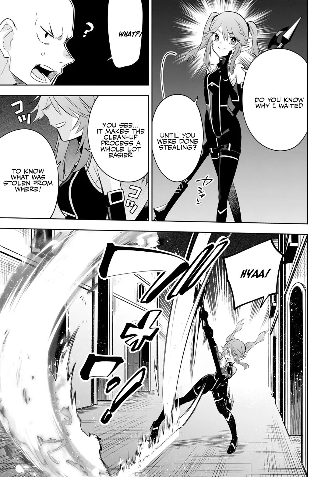 The Eminence in Shadow: Master of Garden ~Seven Shadows Chronicles~ chapter 20 page 15