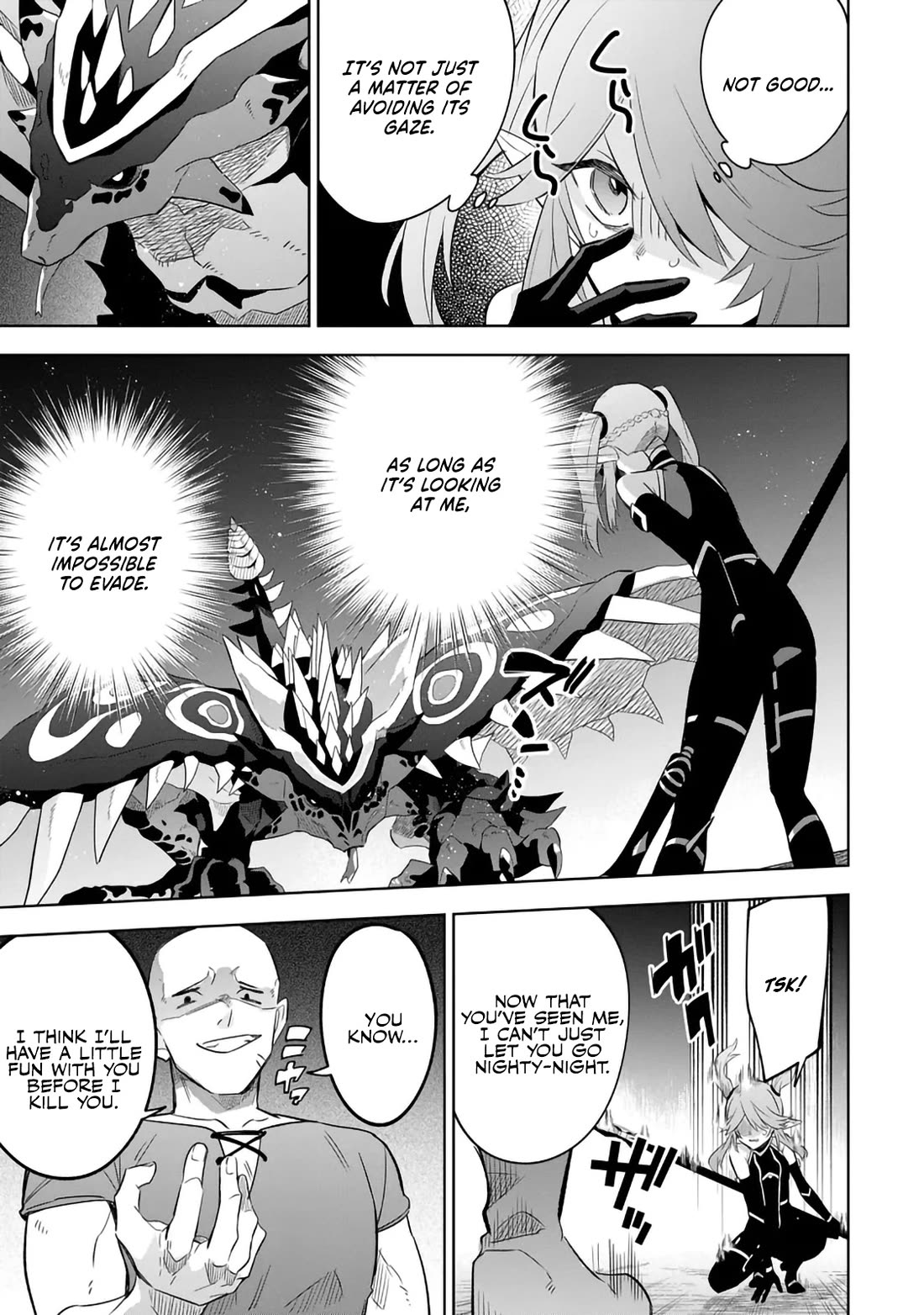 The Eminence in Shadow: Master of Garden ~Seven Shadows Chronicles~ chapter 20 page 19