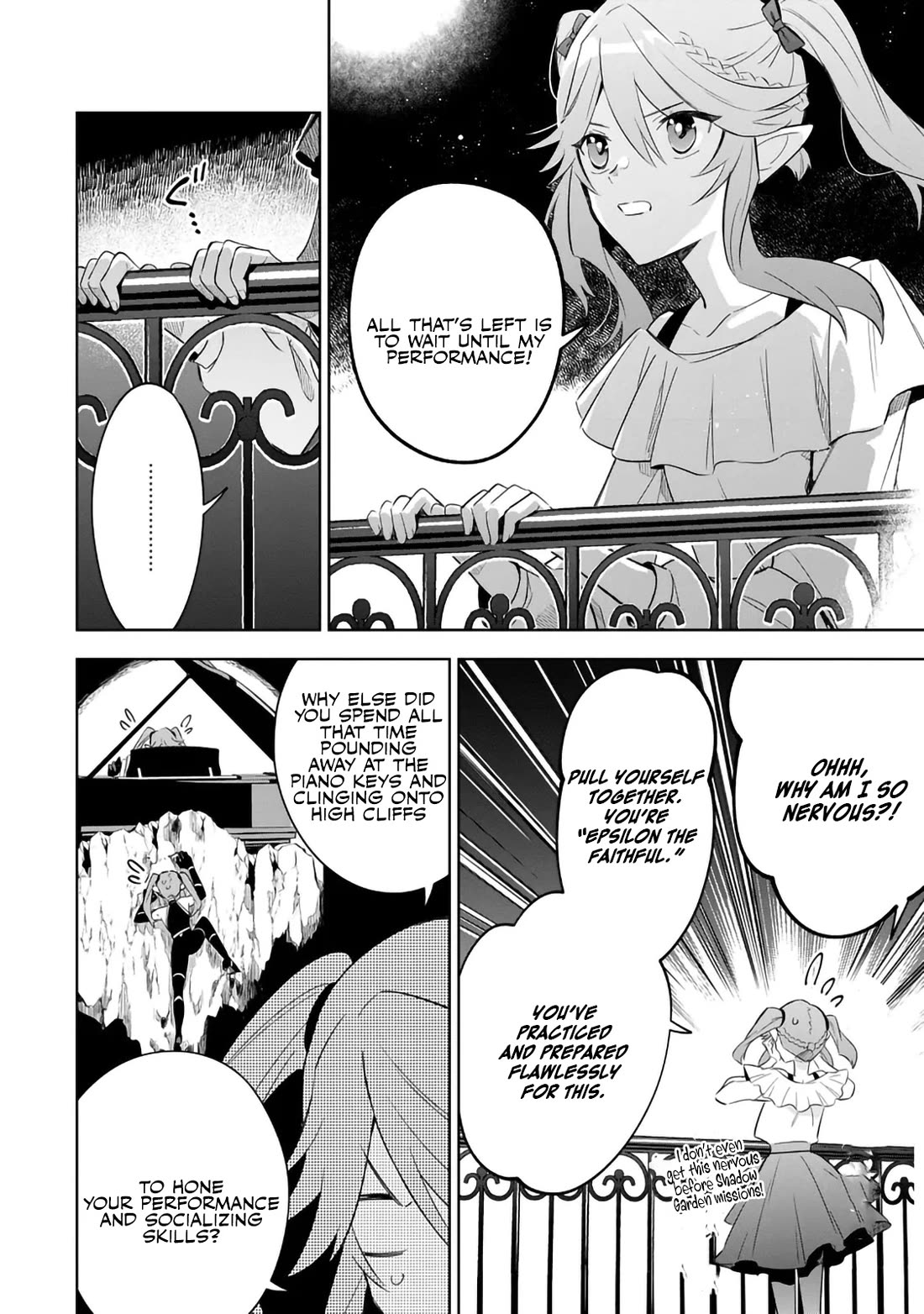 The Eminence in Shadow: Master of Garden ~Seven Shadows Chronicles~ chapter 20 page 2