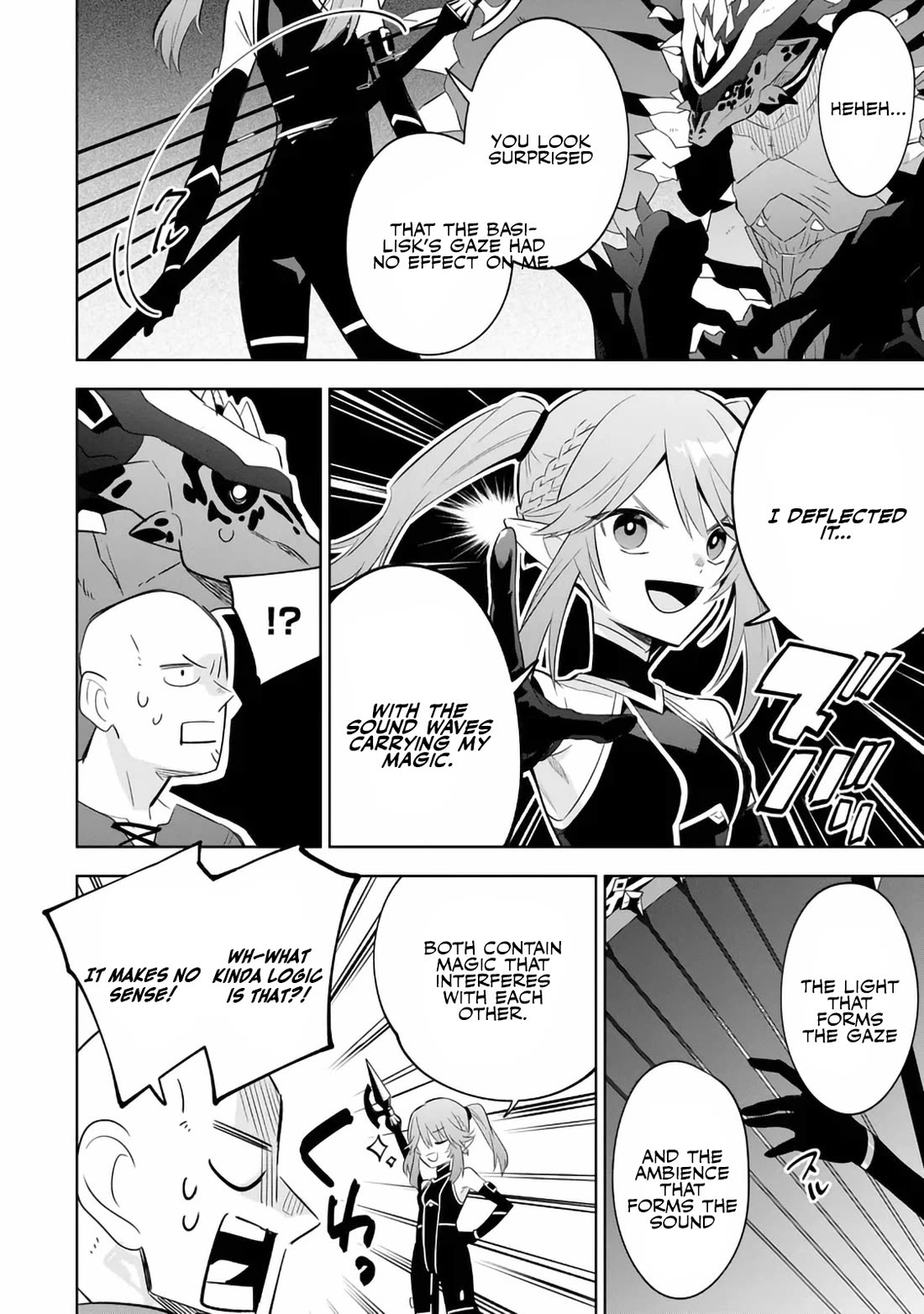 The Eminence in Shadow: Master of Garden ~Seven Shadows Chronicles~ chapter 20 page 22