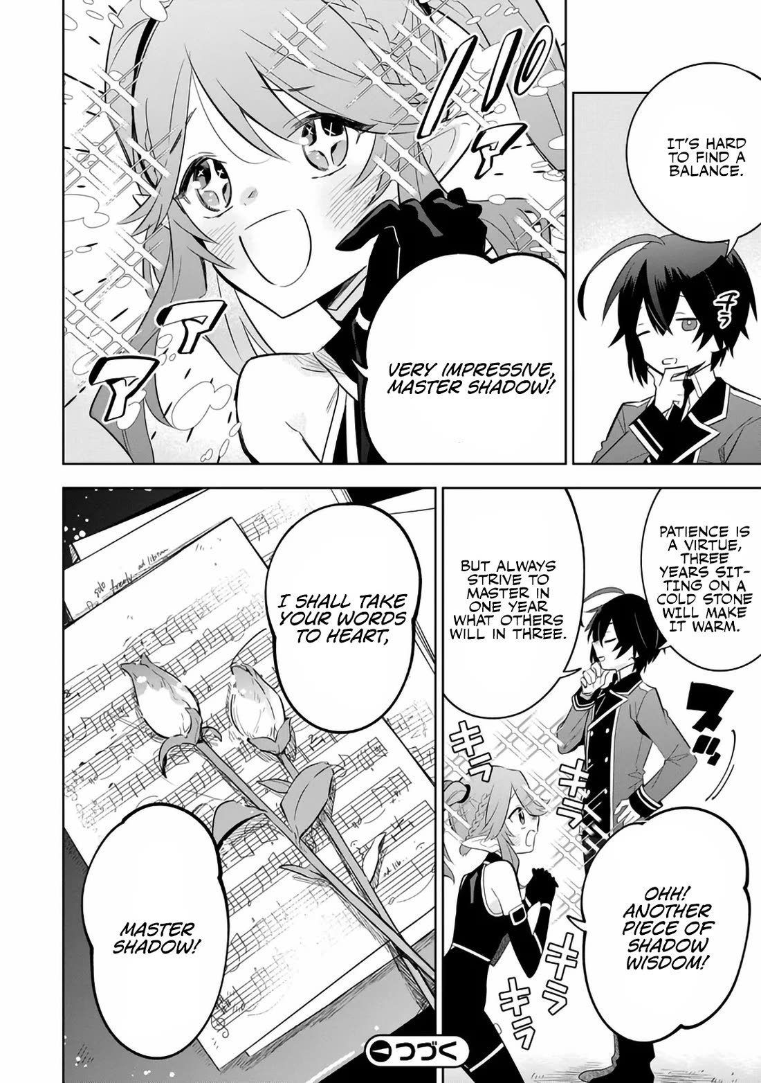 The Eminence in Shadow: Master of Garden ~Seven Shadows Chronicles~ chapter 20 page 34