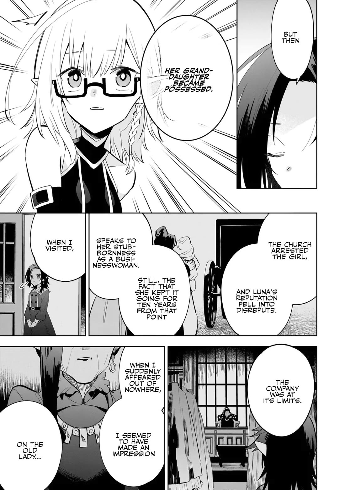 The Eminence in Shadow: Master of Garden ~Seven Shadows Chronicles~ chapter 21 page 11