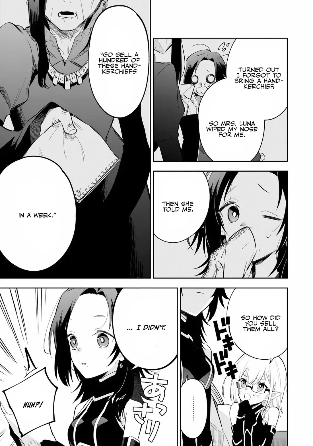 The Eminence in Shadow: Master of Garden ~Seven Shadows Chronicles~ chapter 21 page 13