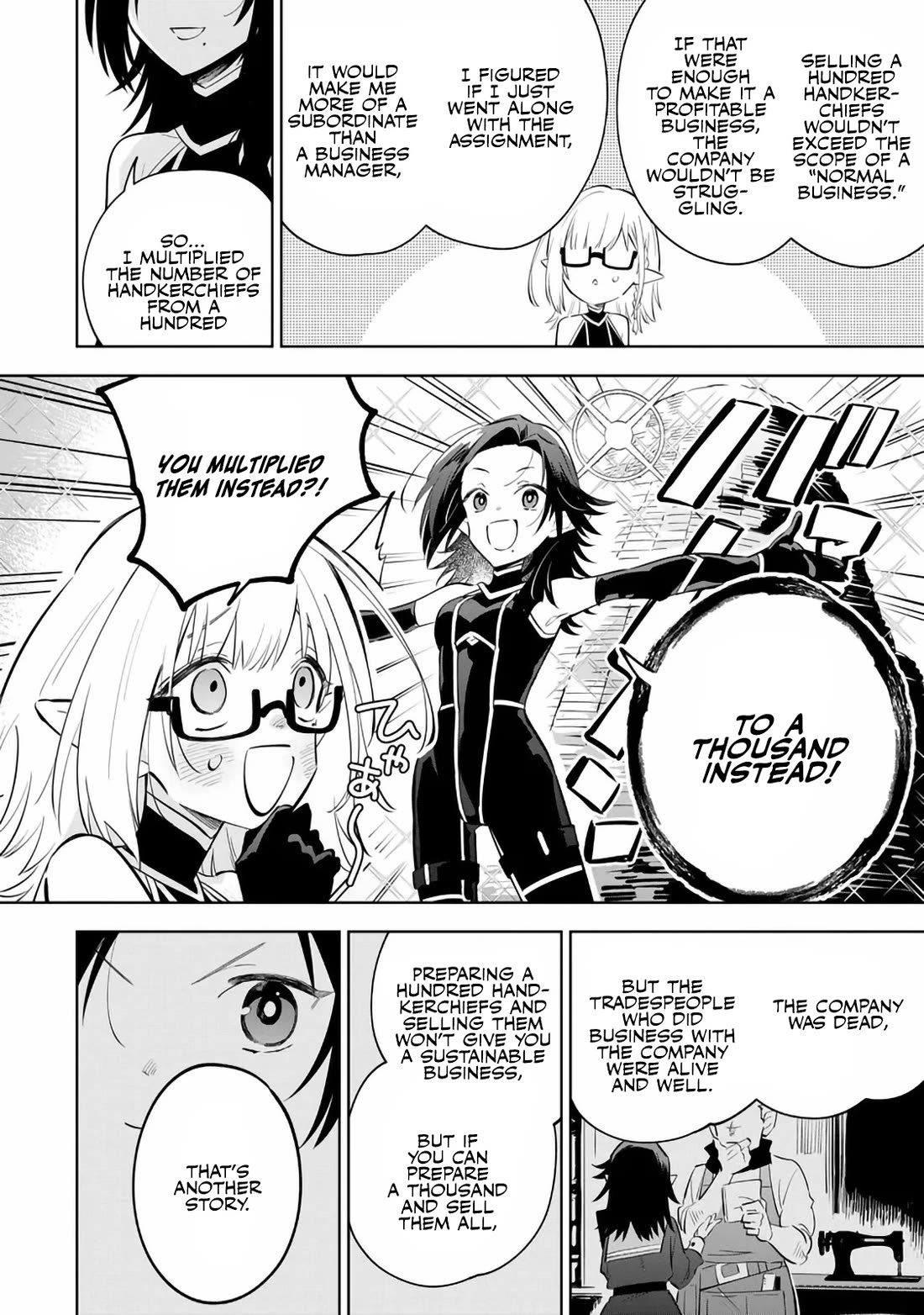 The Eminence in Shadow: Master of Garden ~Seven Shadows Chronicles~ chapter 21 page 14