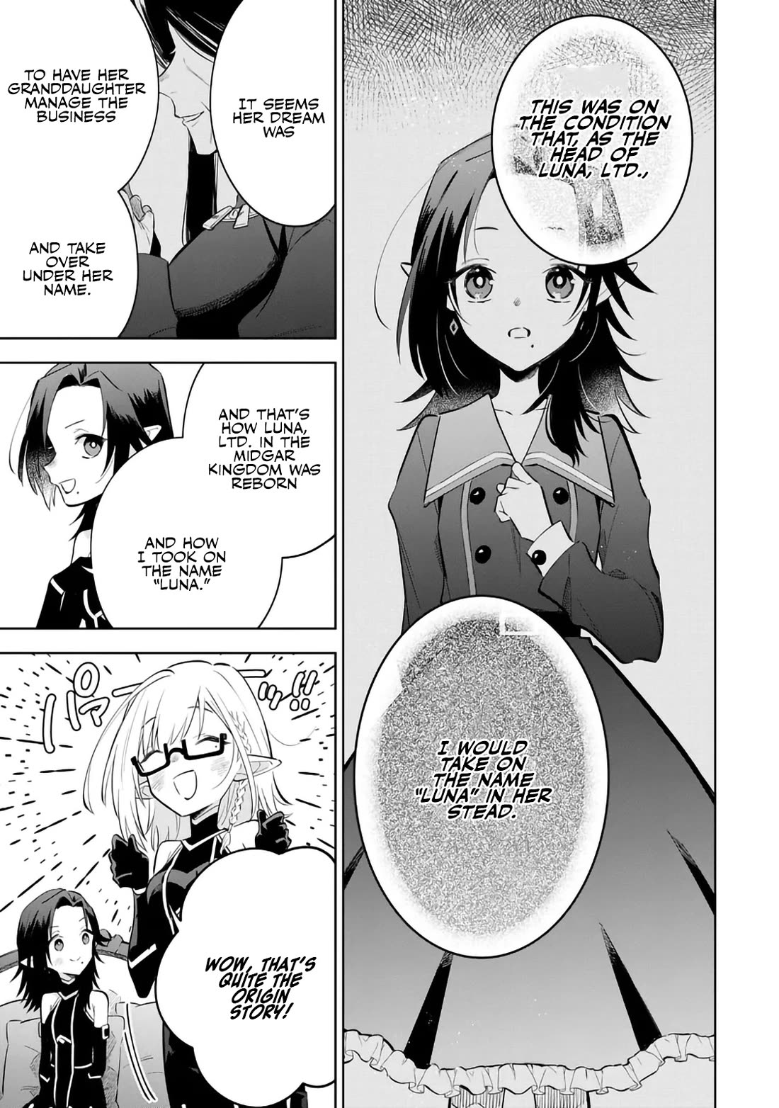 The Eminence in Shadow: Master of Garden ~Seven Shadows Chronicles~ chapter 21 page 17