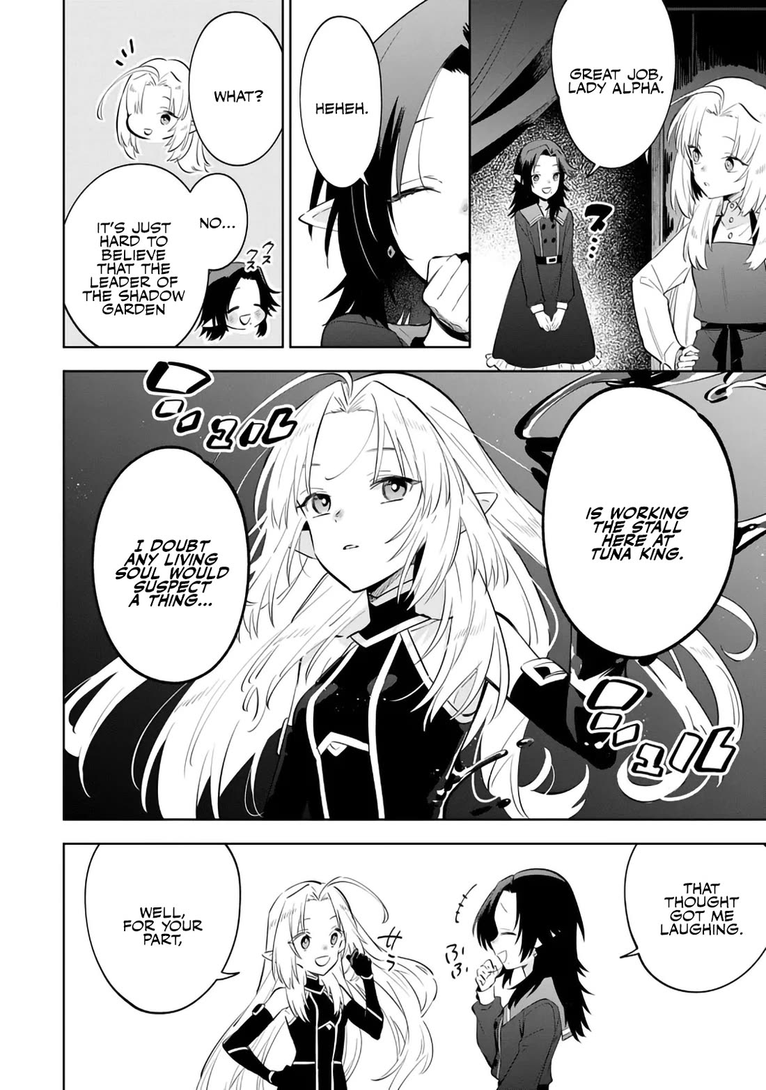 The Eminence in Shadow: Master of Garden ~Seven Shadows Chronicles~ chapter 21 page 2