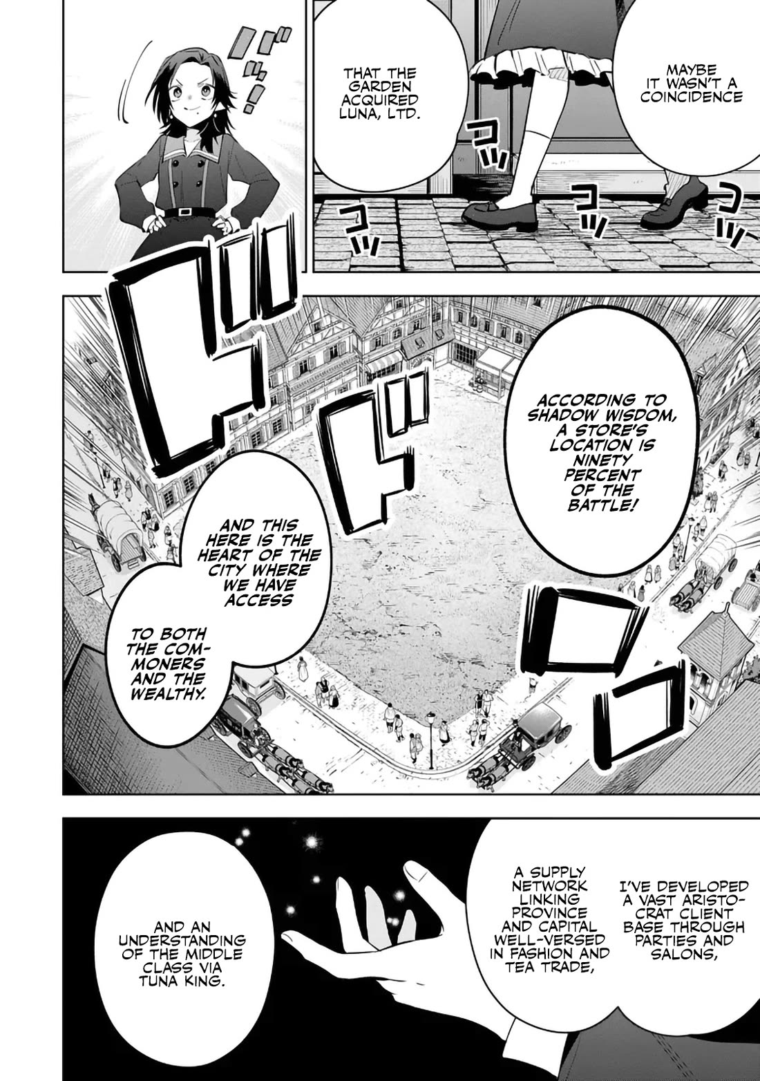 The Eminence in Shadow: Master of Garden ~Seven Shadows Chronicles~ chapter 21 page 24