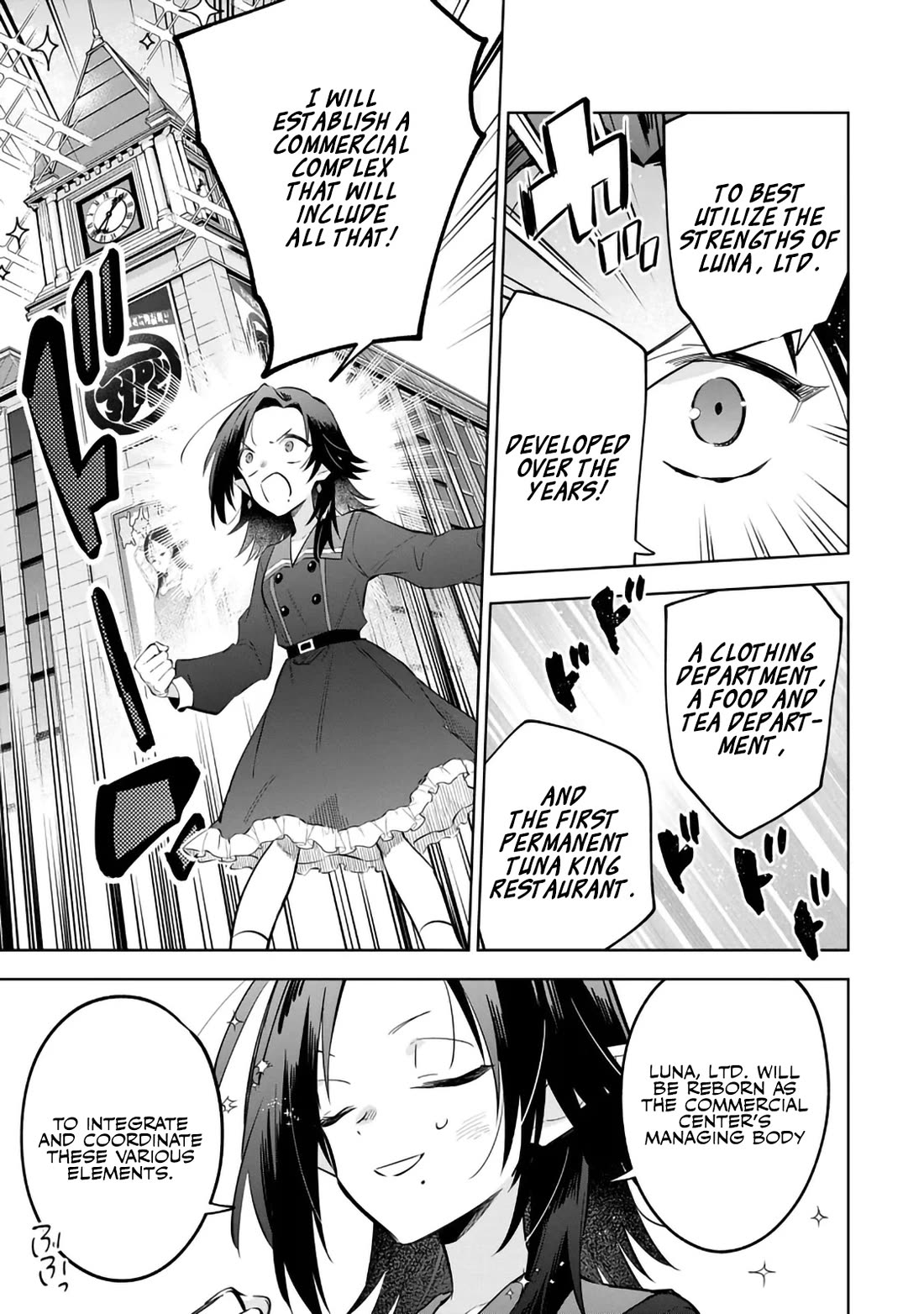 The Eminence in Shadow: Master of Garden ~Seven Shadows Chronicles~ chapter 21 page 25