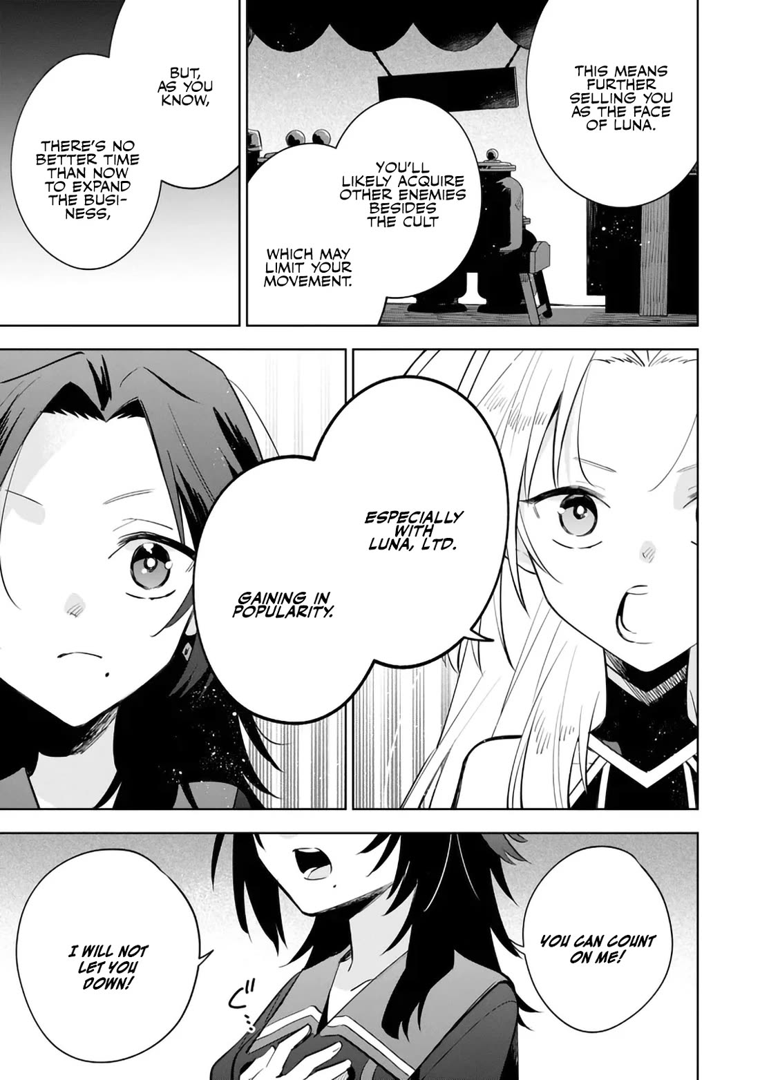 The Eminence in Shadow: Master of Garden ~Seven Shadows Chronicles~ chapter 21 page 7