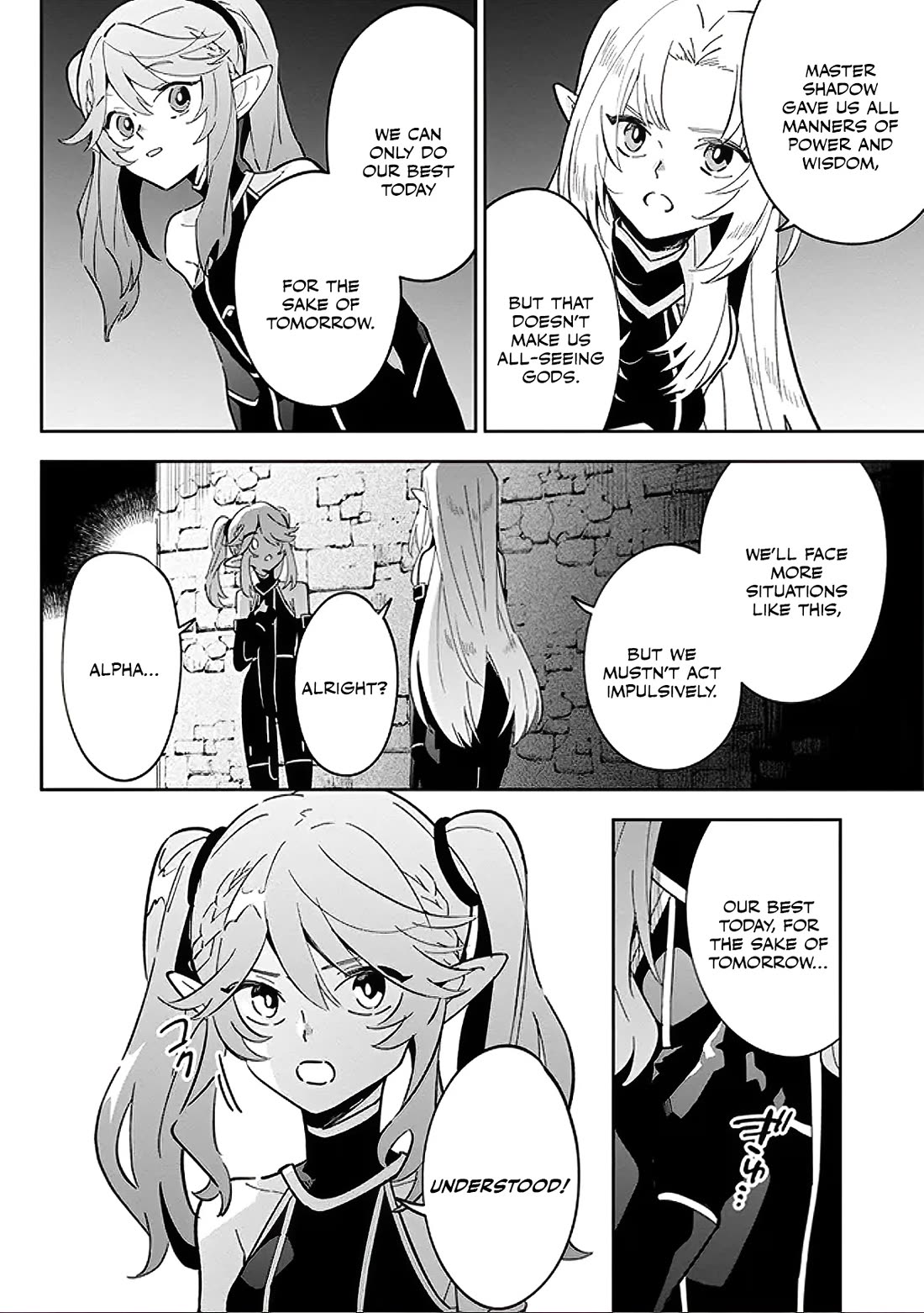 The Eminence in Shadow: Master of Garden ~Seven Shadows Chronicles~ chapter 3 page 10