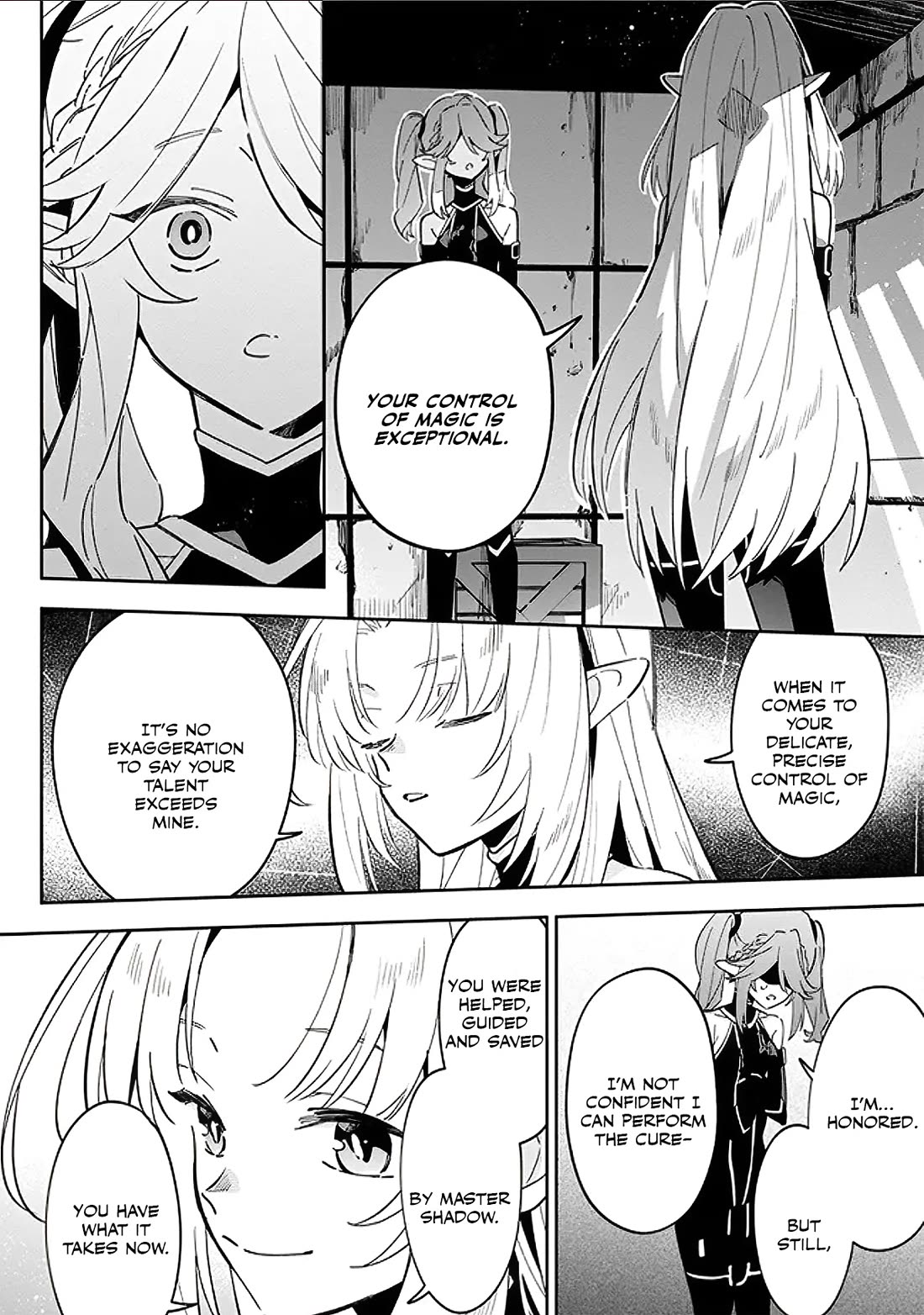 The Eminence in Shadow: Master of Garden ~Seven Shadows Chronicles~ chapter 3 page 14