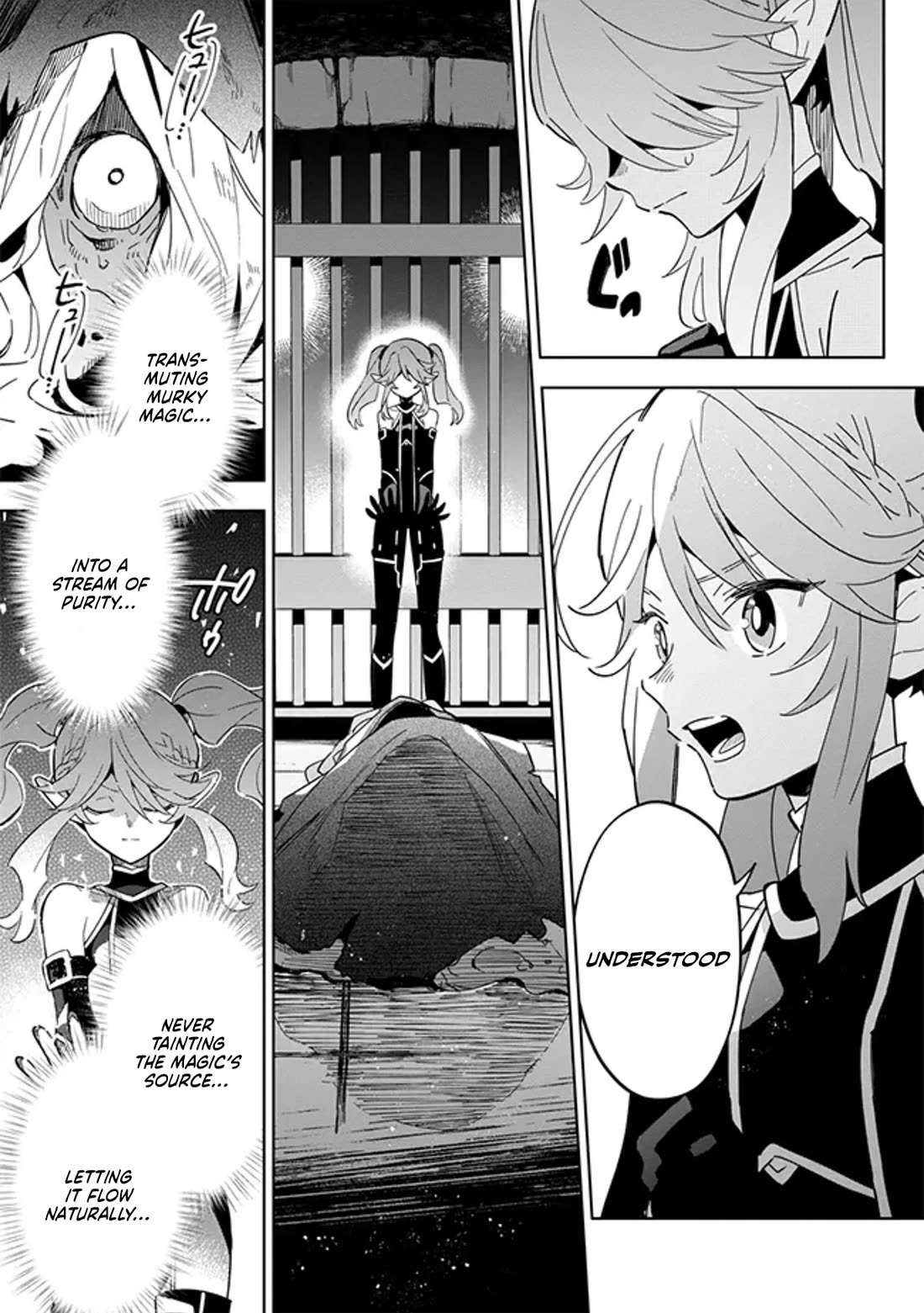 The Eminence in Shadow: Master of Garden ~Seven Shadows Chronicles~ chapter 3 page 15