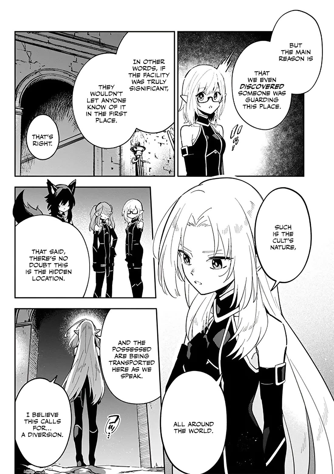 The Eminence in Shadow: Master of Garden ~Seven Shadows Chronicles~ chapter 3 page 2
