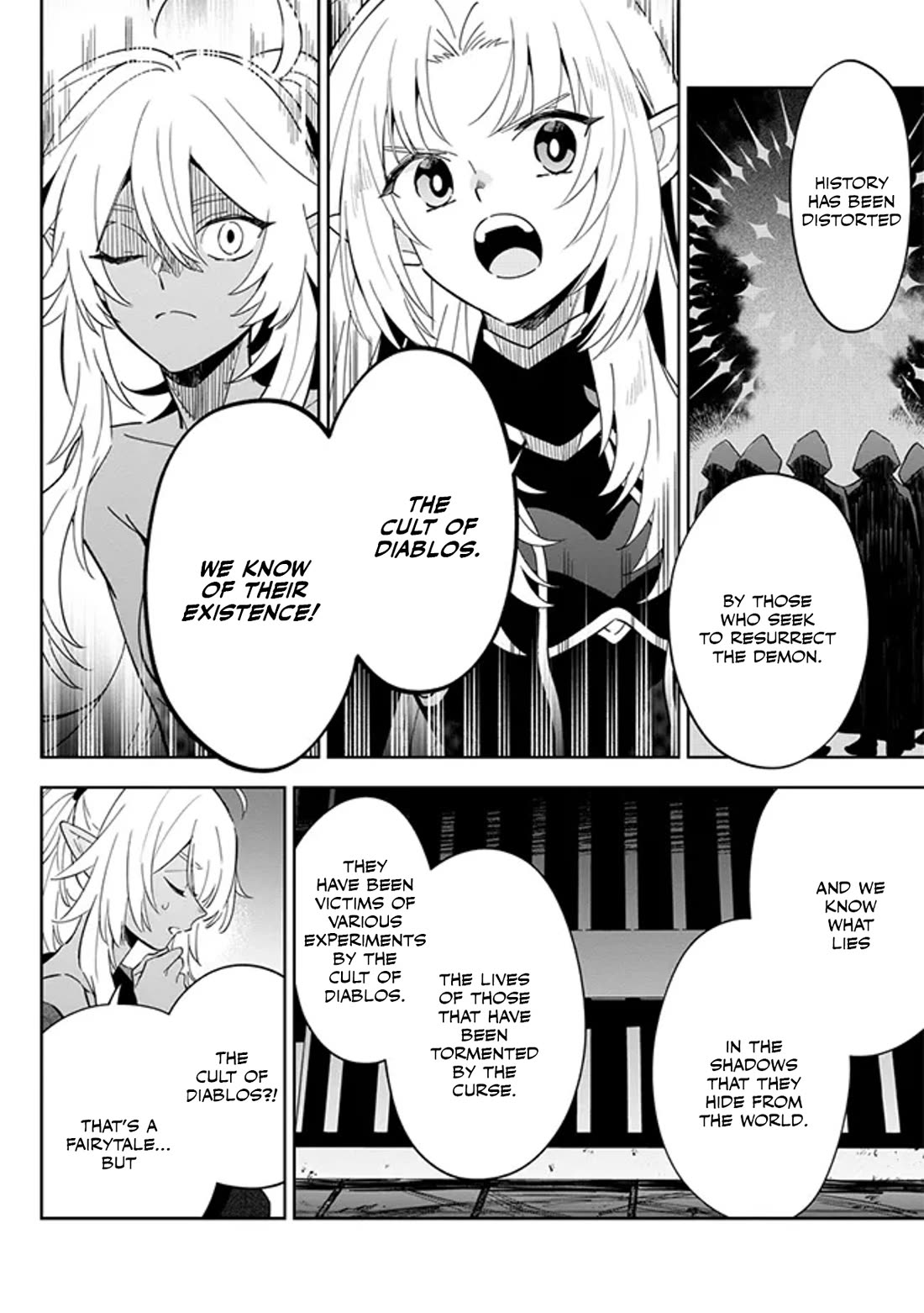 The Eminence in Shadow: Master of Garden ~Seven Shadows Chronicles~ chapter 3 page 20