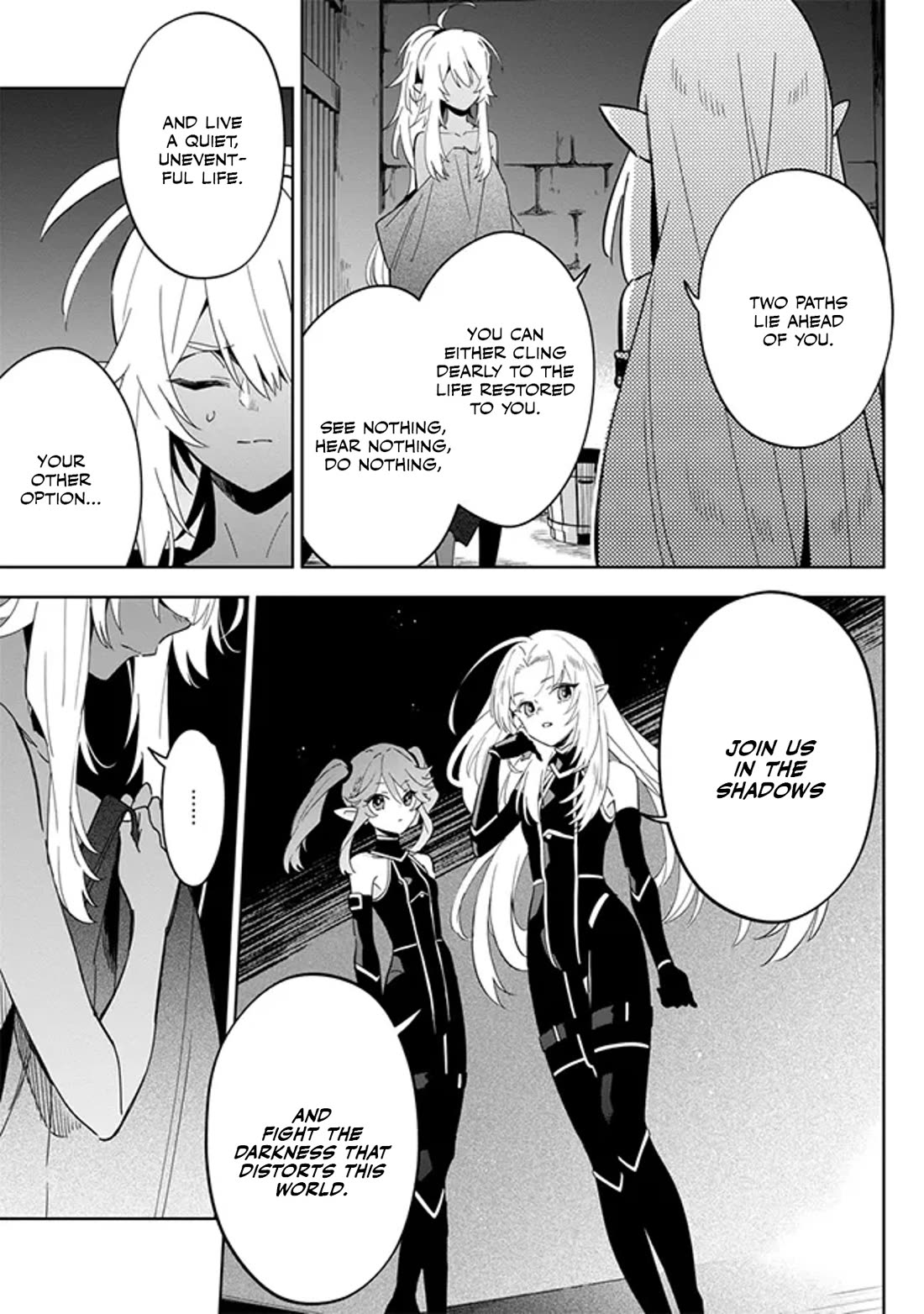The Eminence in Shadow: Master of Garden ~Seven Shadows Chronicles~ chapter 3 page 21