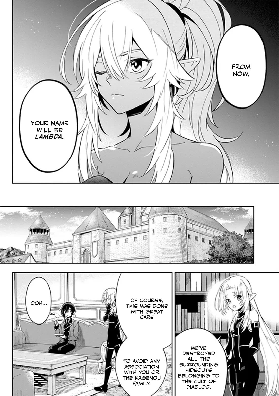 The Eminence in Shadow: Master of Garden ~Seven Shadows Chronicles~ chapter 3 page 24