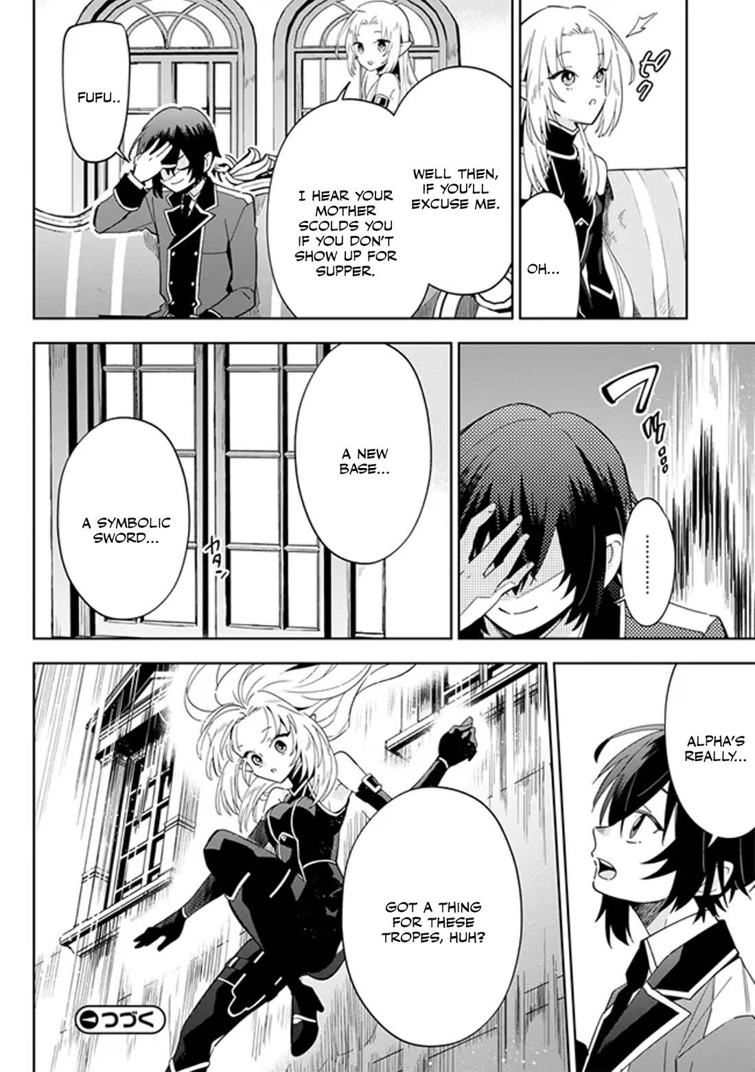 The Eminence in Shadow: Master of Garden ~Seven Shadows Chronicles~ chapter 3 page 28