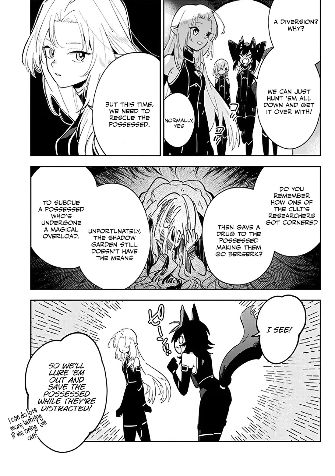 The Eminence in Shadow: Master of Garden ~Seven Shadows Chronicles~ chapter 3 page 3