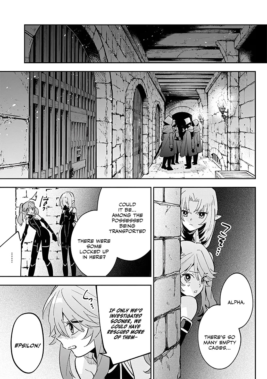 The Eminence in Shadow: Master of Garden ~Seven Shadows Chronicles~ chapter 3 page 9