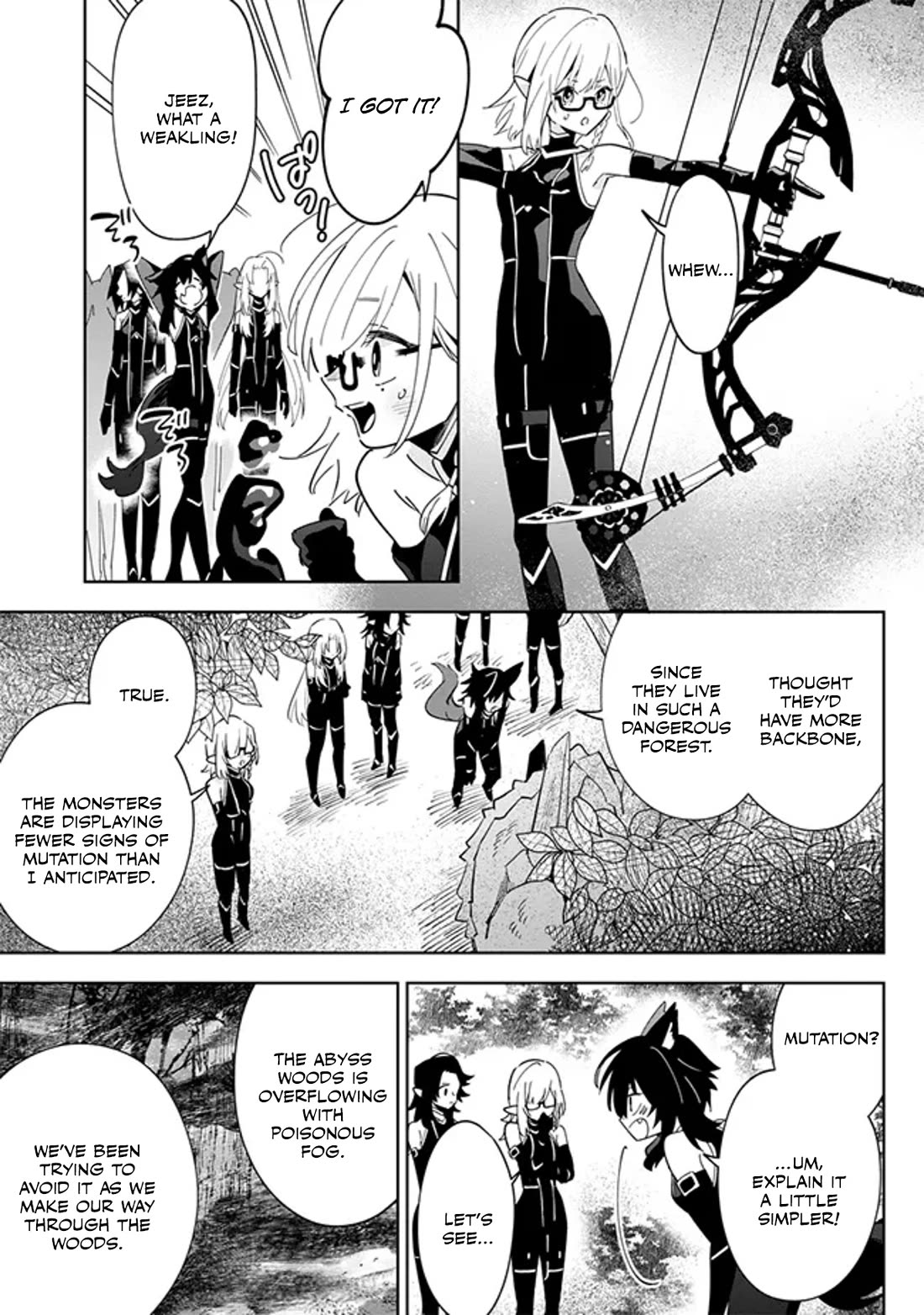 The Eminence in Shadow: Master of Garden ~Seven Shadows Chronicles~ chapter 4 page 13