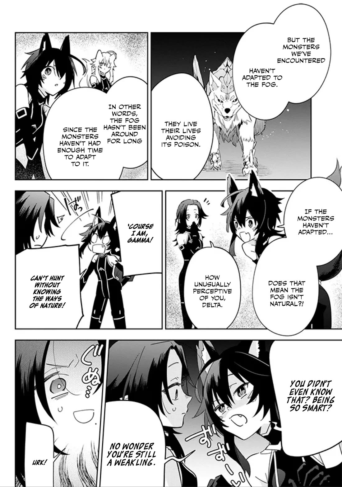 The Eminence in Shadow: Master of Garden ~Seven Shadows Chronicles~ chapter 4 page 14