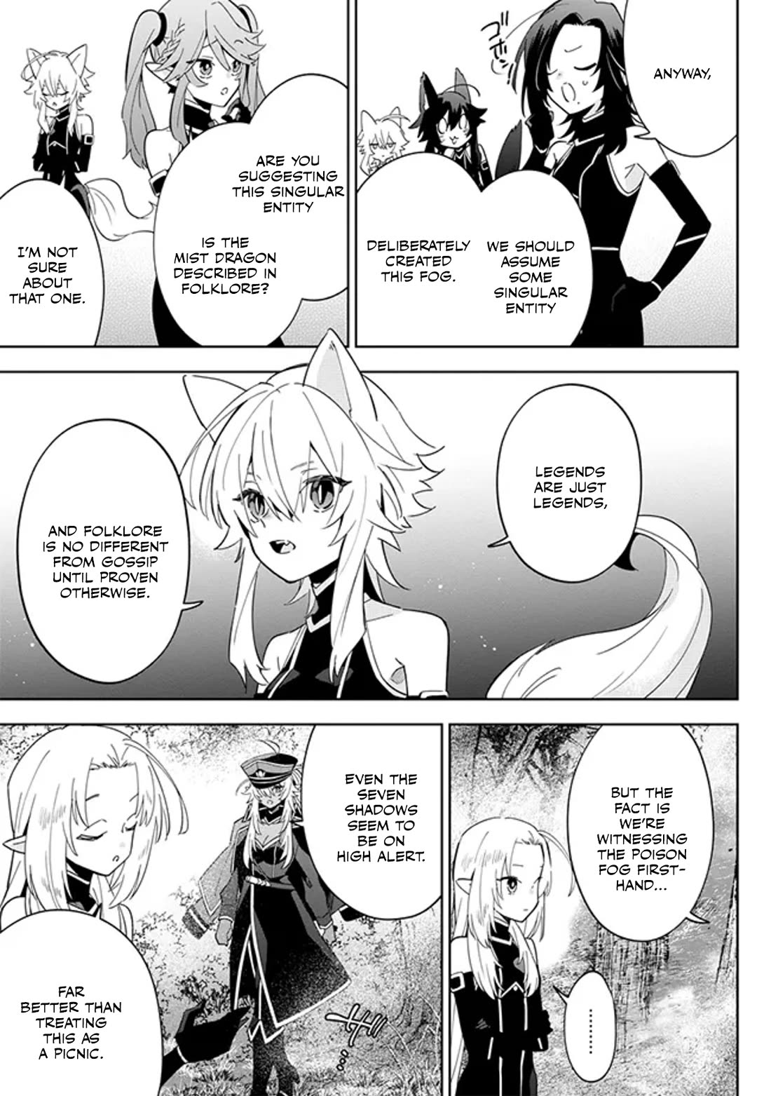 The Eminence in Shadow: Master of Garden ~Seven Shadows Chronicles~ chapter 4 page 15