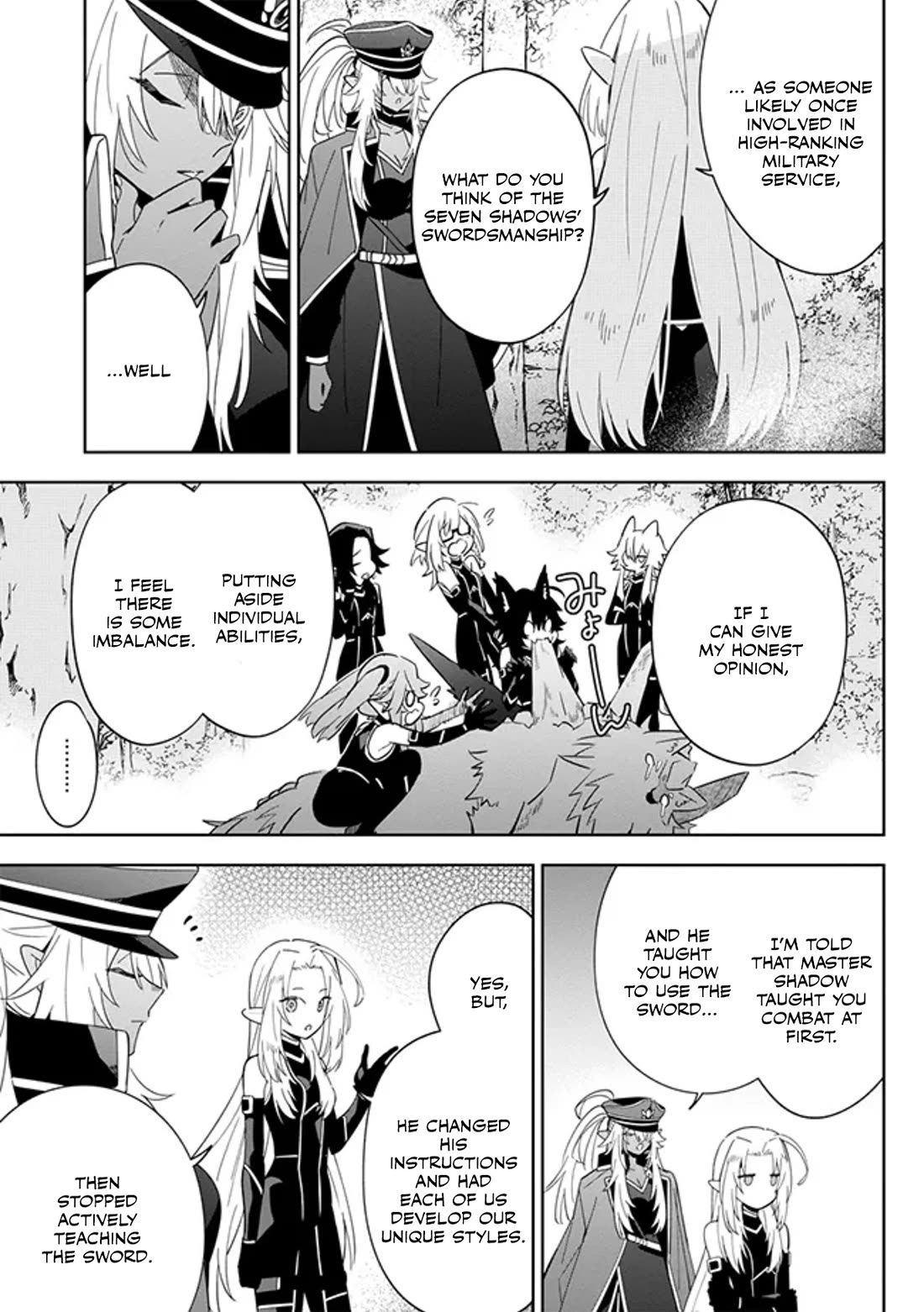 The Eminence in Shadow: Master of Garden ~Seven Shadows Chronicles~ chapter 4 page 17