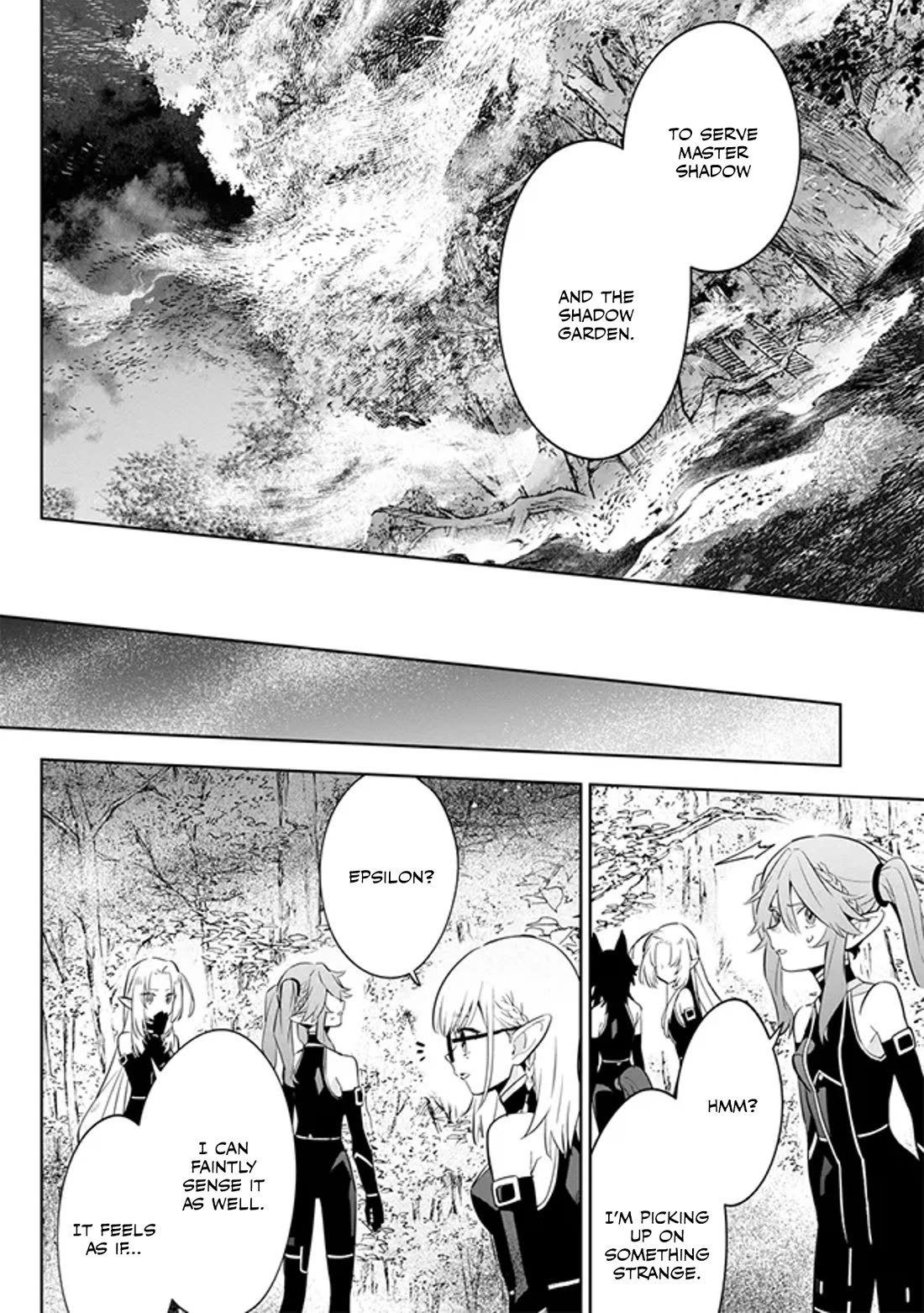 The Eminence in Shadow: Master of Garden ~Seven Shadows Chronicles~ chapter 4 page 20