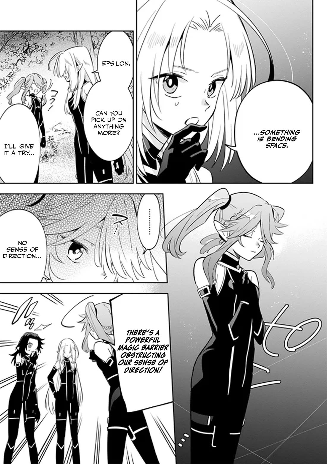 The Eminence in Shadow: Master of Garden ~Seven Shadows Chronicles~ chapter 4 page 21