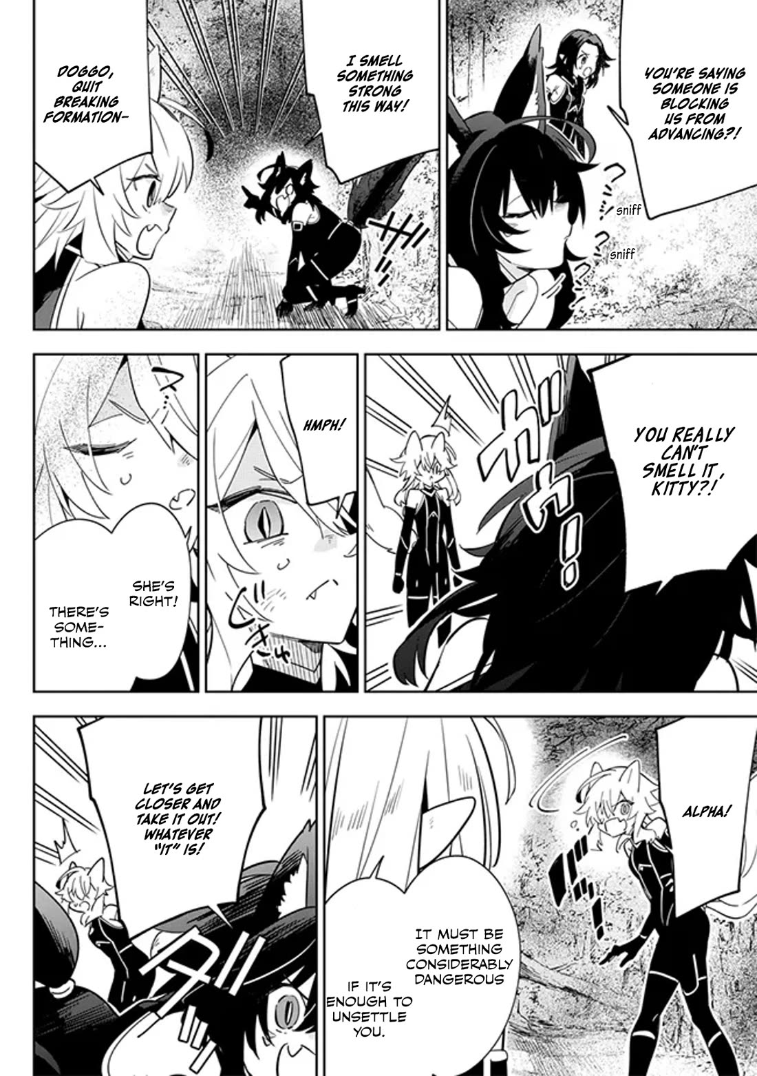 The Eminence in Shadow: Master of Garden ~Seven Shadows Chronicles~ chapter 4 page 22